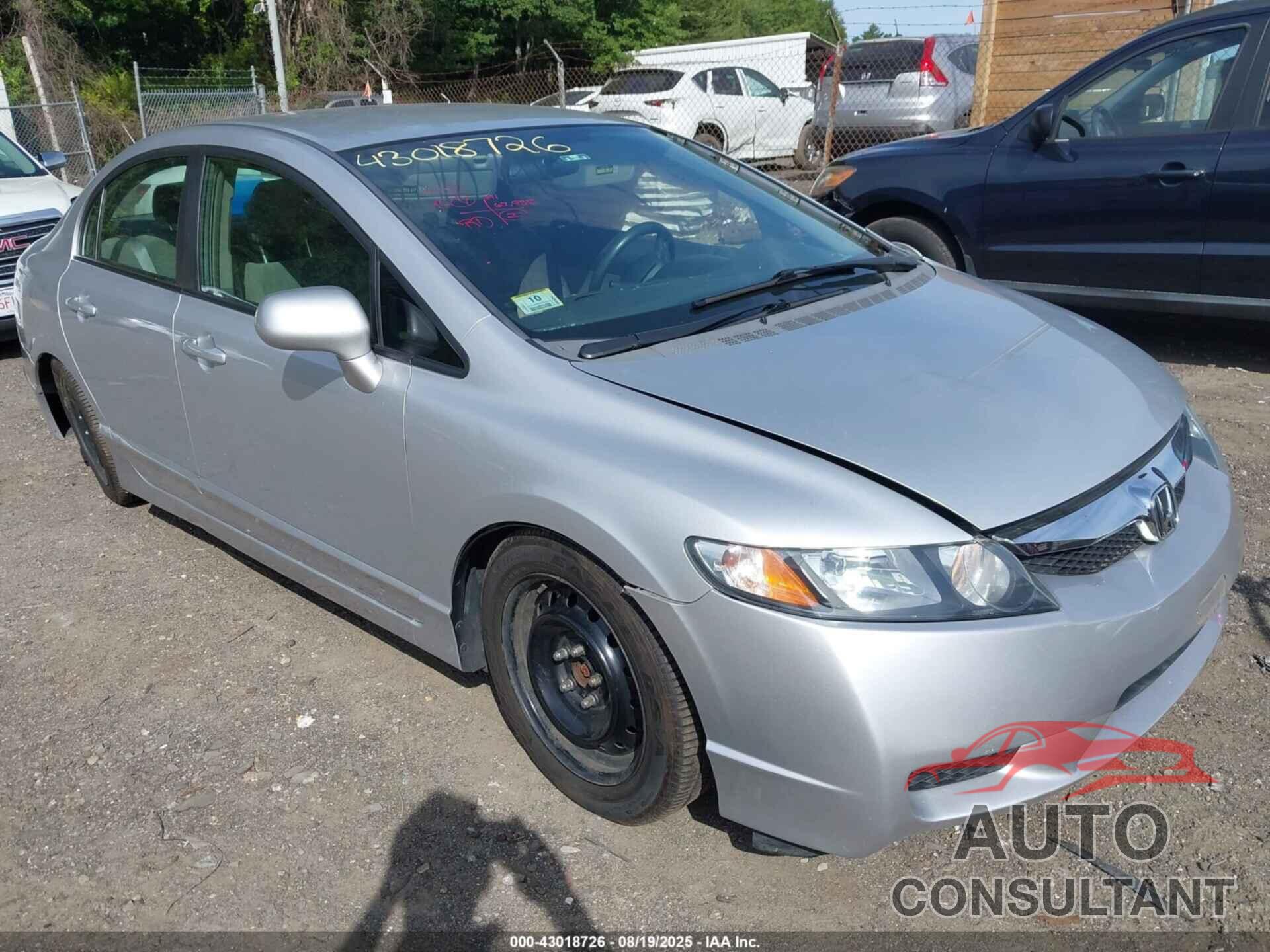HONDA CIVIC 2009 - 1HGFA16559L027479