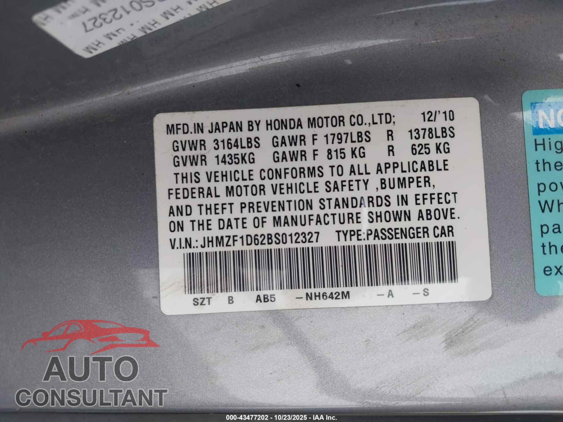 HONDA CR-Z 2011 - JHMZF1D62BS012327