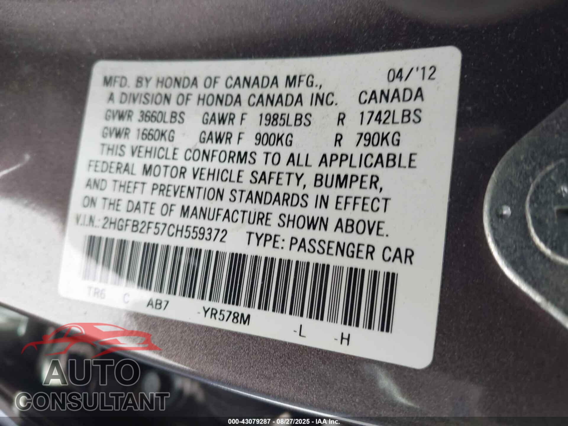 HONDA CIVIC 2012 - 2HGFB2F57CH559372