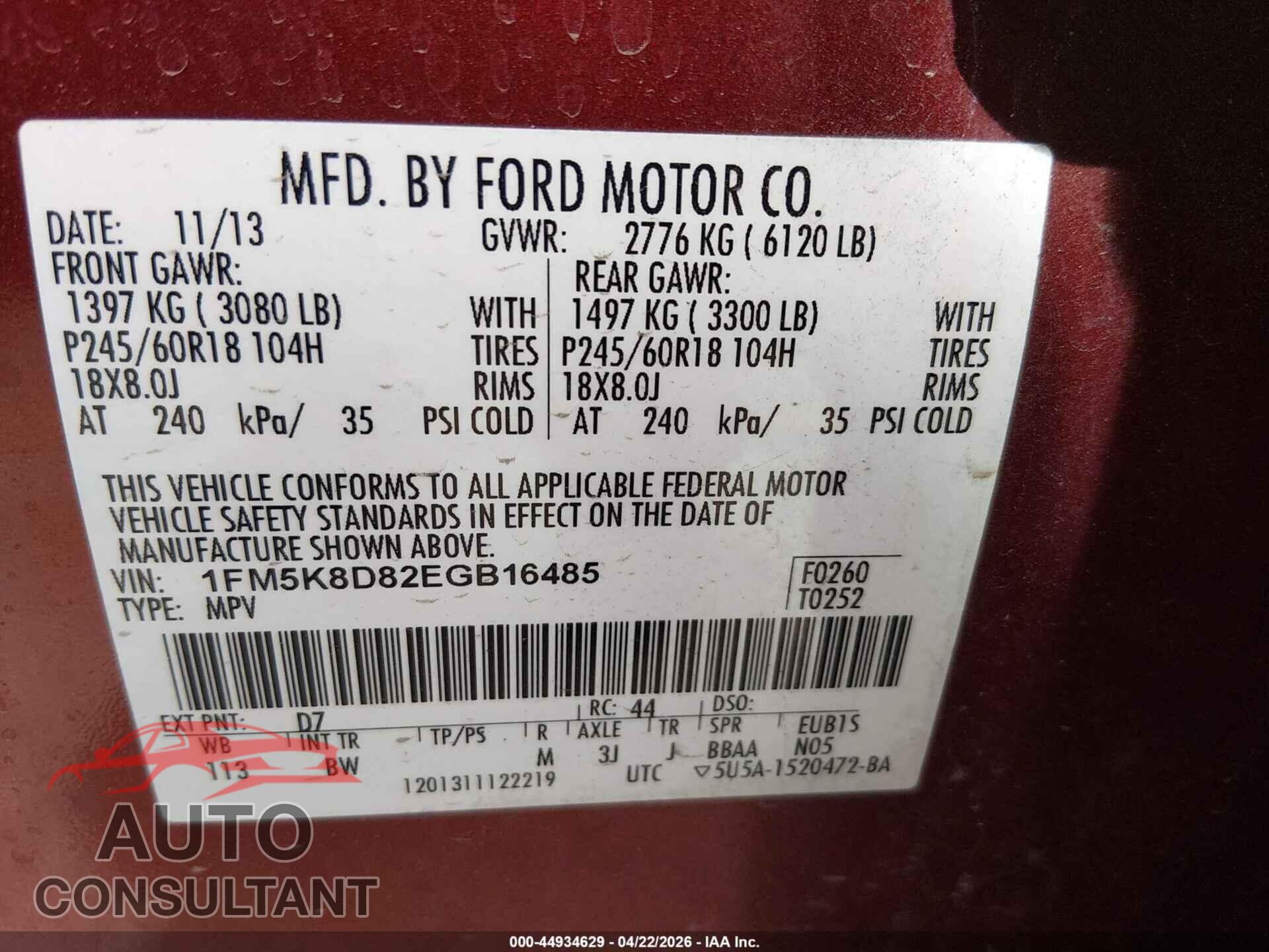 FORD EXPLORER 2014 - 1FM5K8D82EGB16485