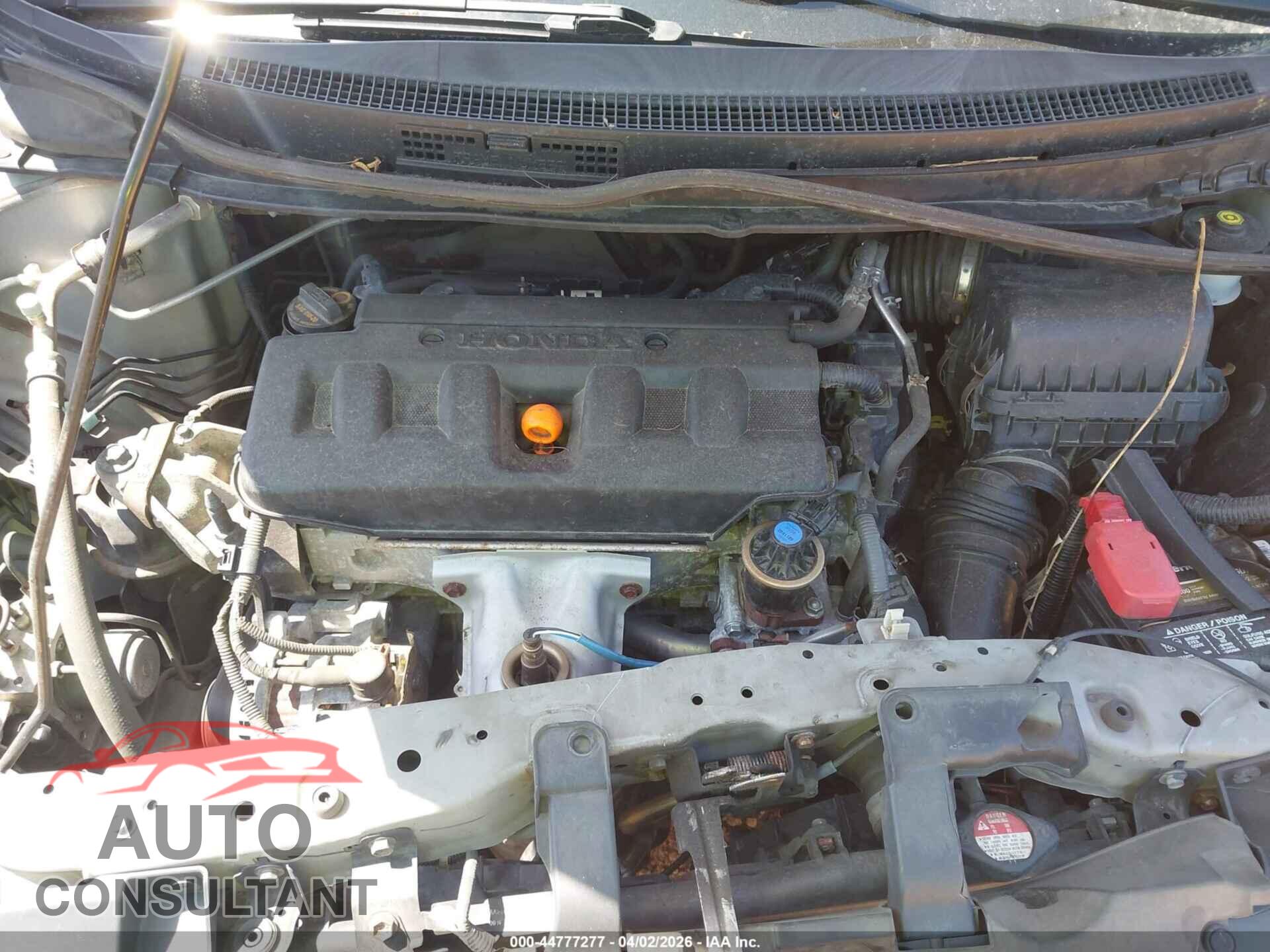 HONDA CIVIC 2012 - 2HGFB2F52CH525145