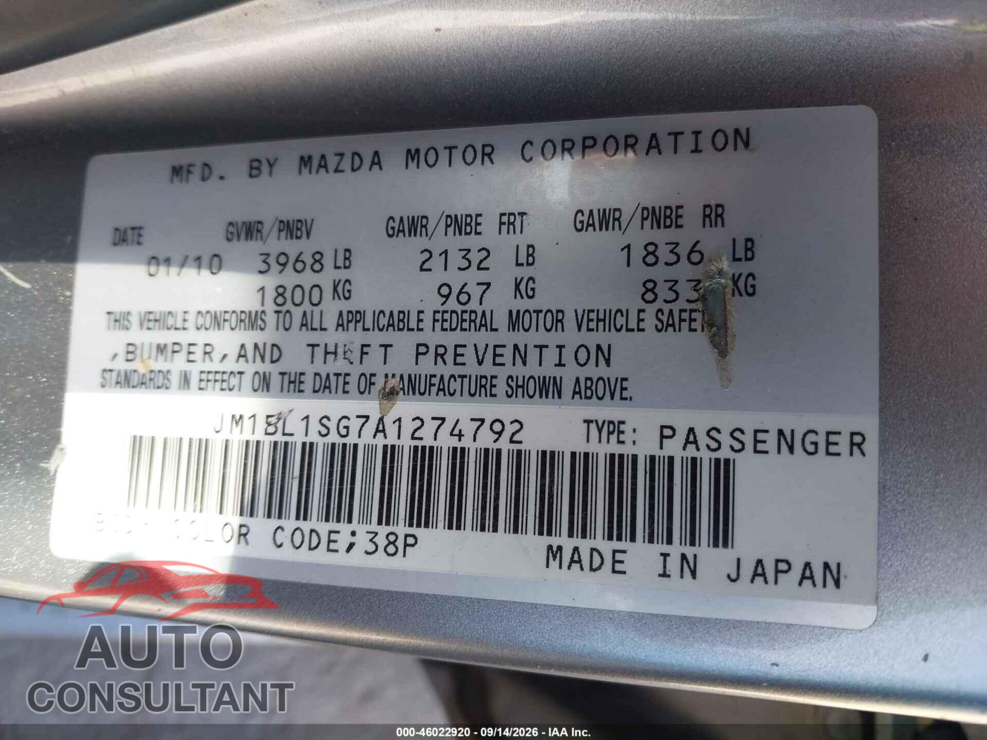 MAZDA MAZDA3 2010 - JM1BL1SG7A1274792