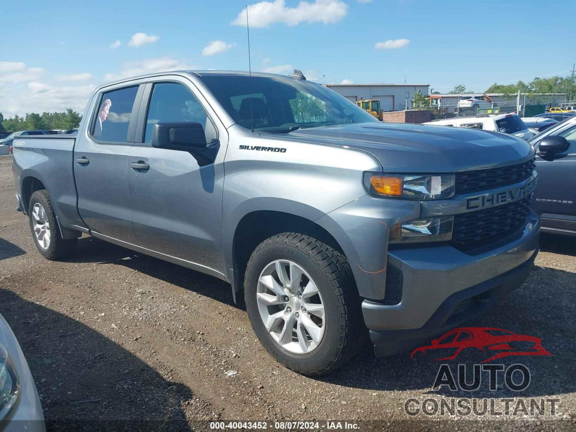 CHEVROLET SILVERADO 1500 2020 - 3GCPYBEK3LG360733
