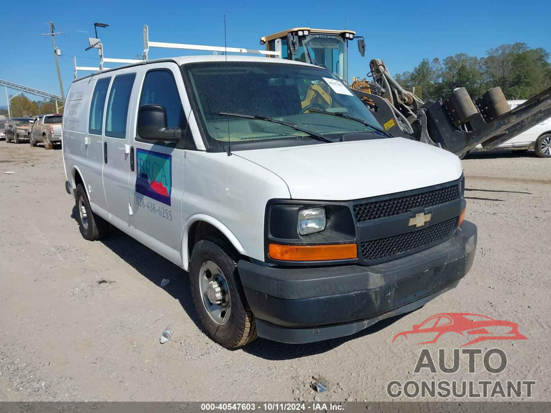 CHEVROLET EXPRESS 2500 2017 - 1GCWGAFF2H1104180