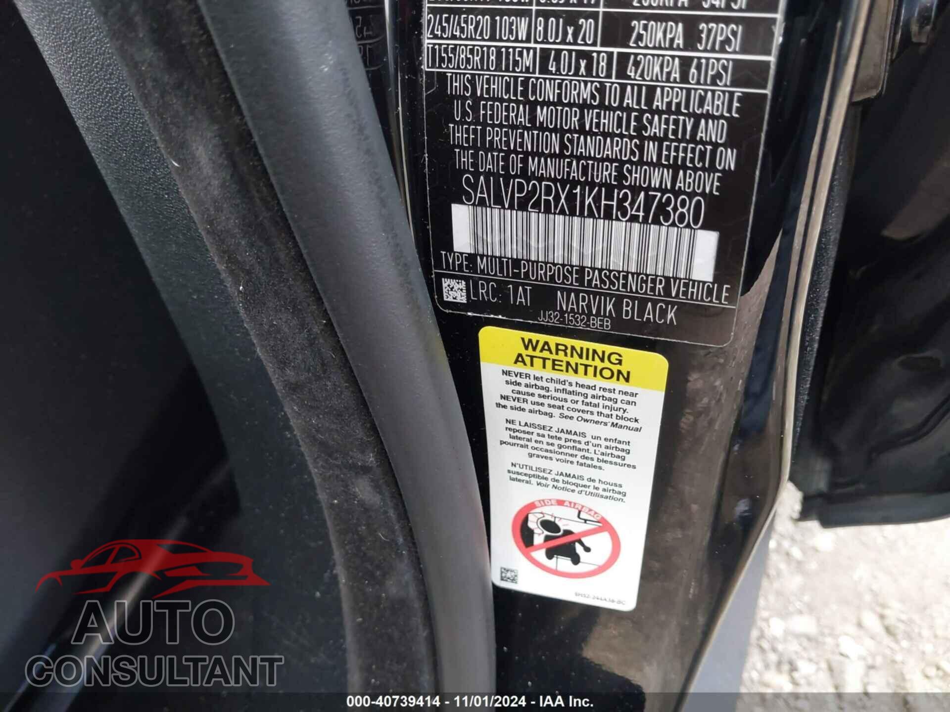 LAND ROVER RANGE ROVER EVOQUE 2019 - SALVP2RX1KH347380
