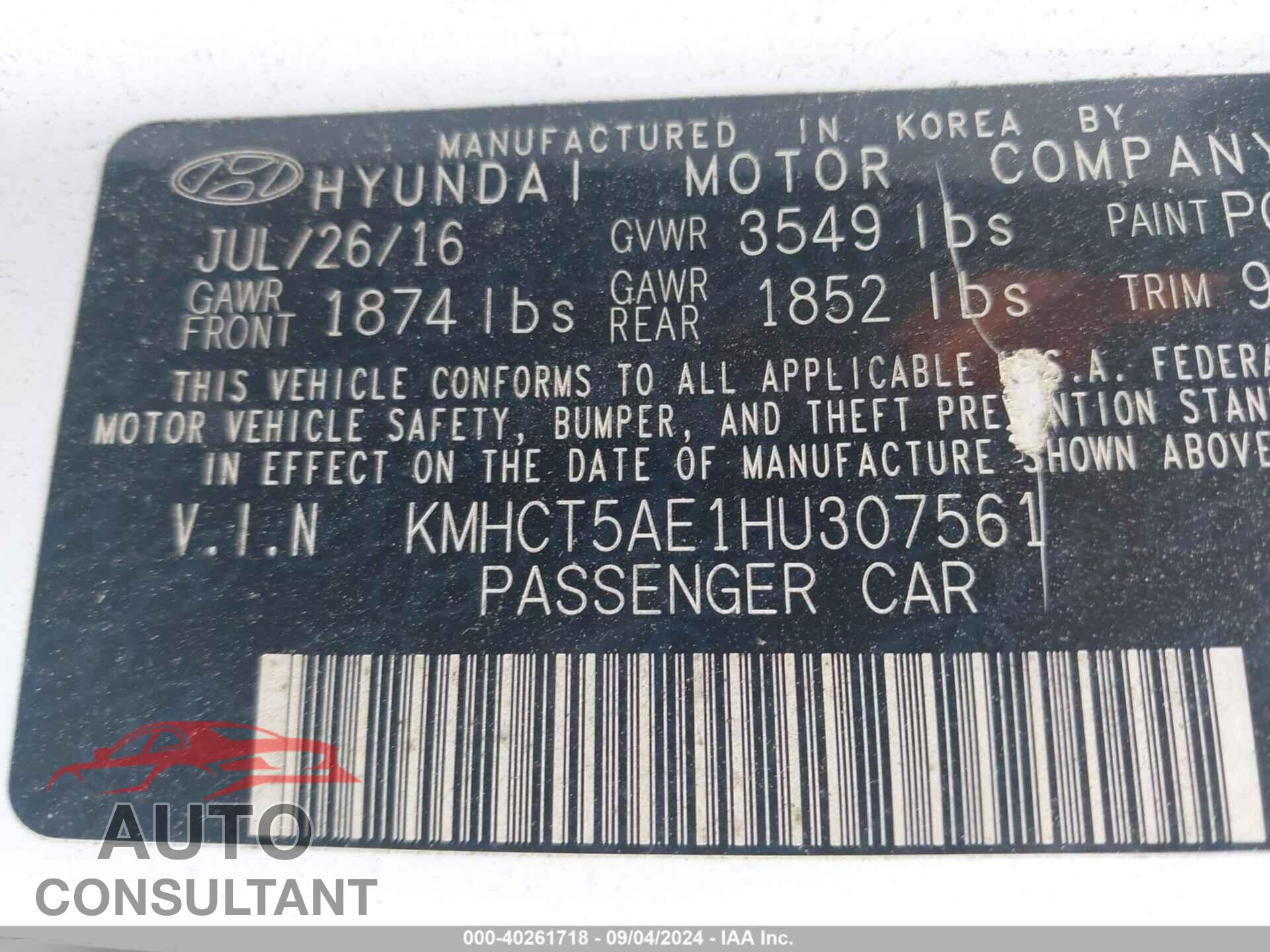 HYUNDAI ACCENT 2017 - KMHCT5AE1HU307561