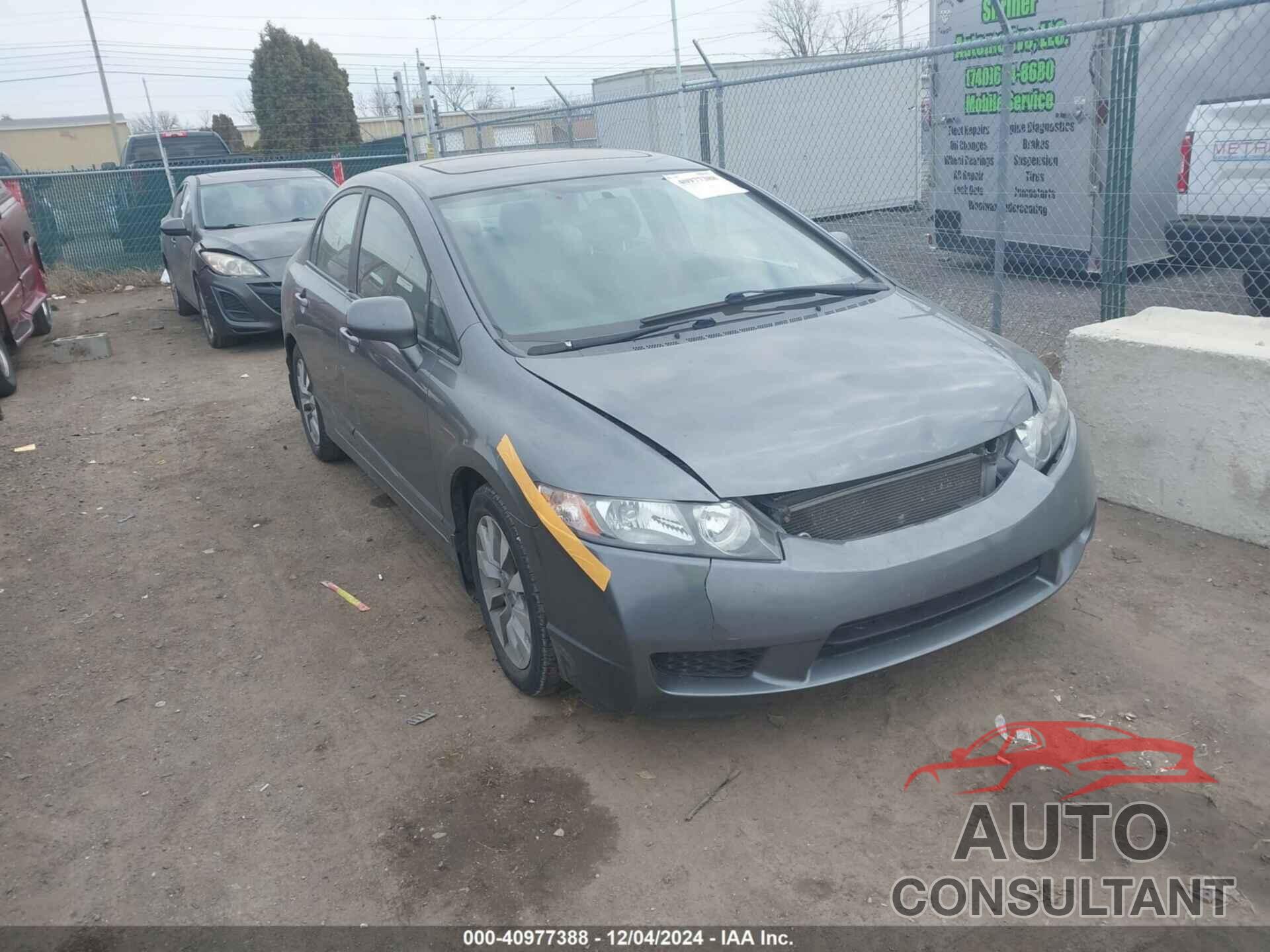 HONDA CIVIC 2010 - 19XFA1F84AE003583