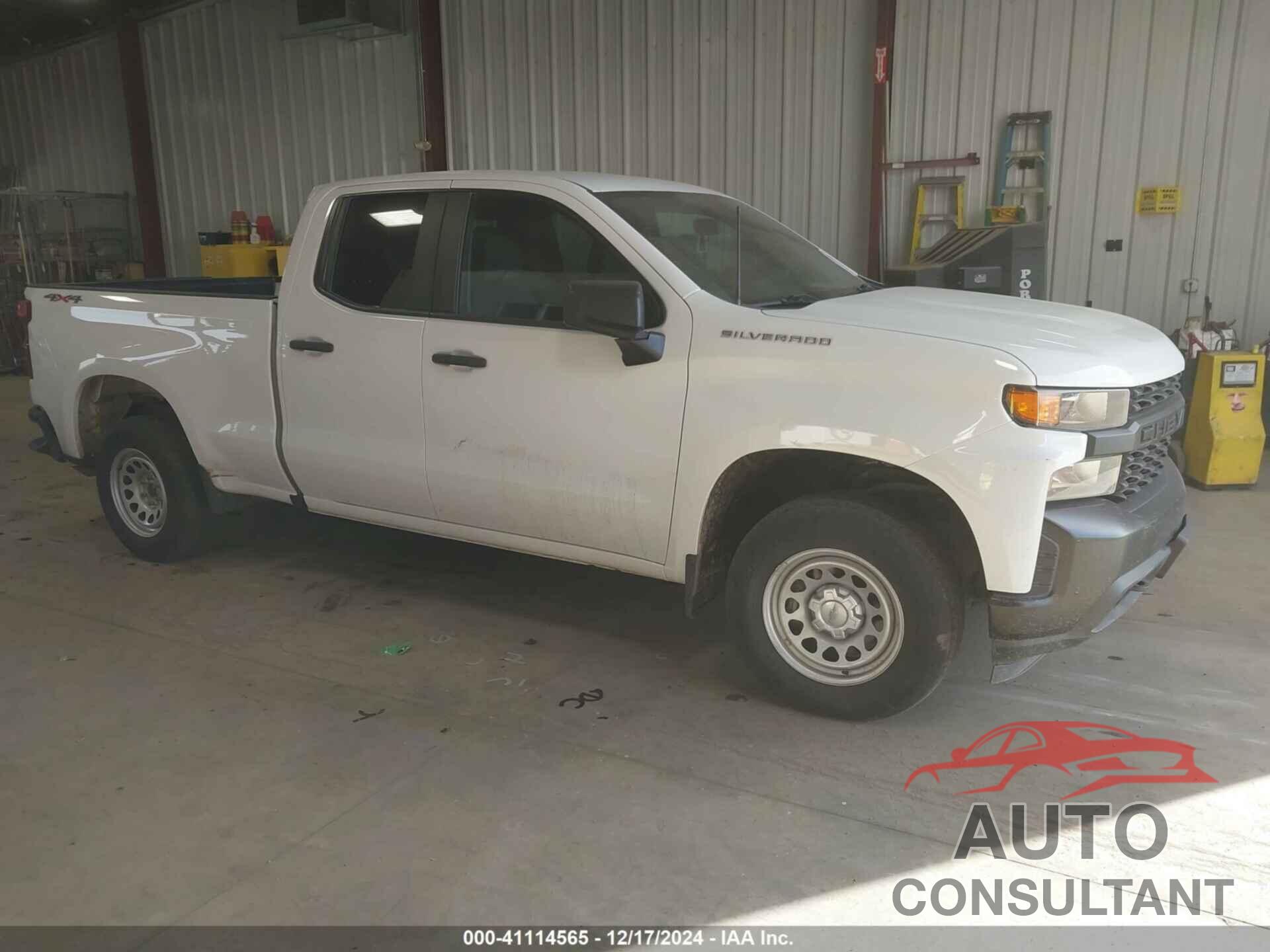 CHEVROLET SILVERADO 1500 2020 - 1GCRYAEF3LZ251131