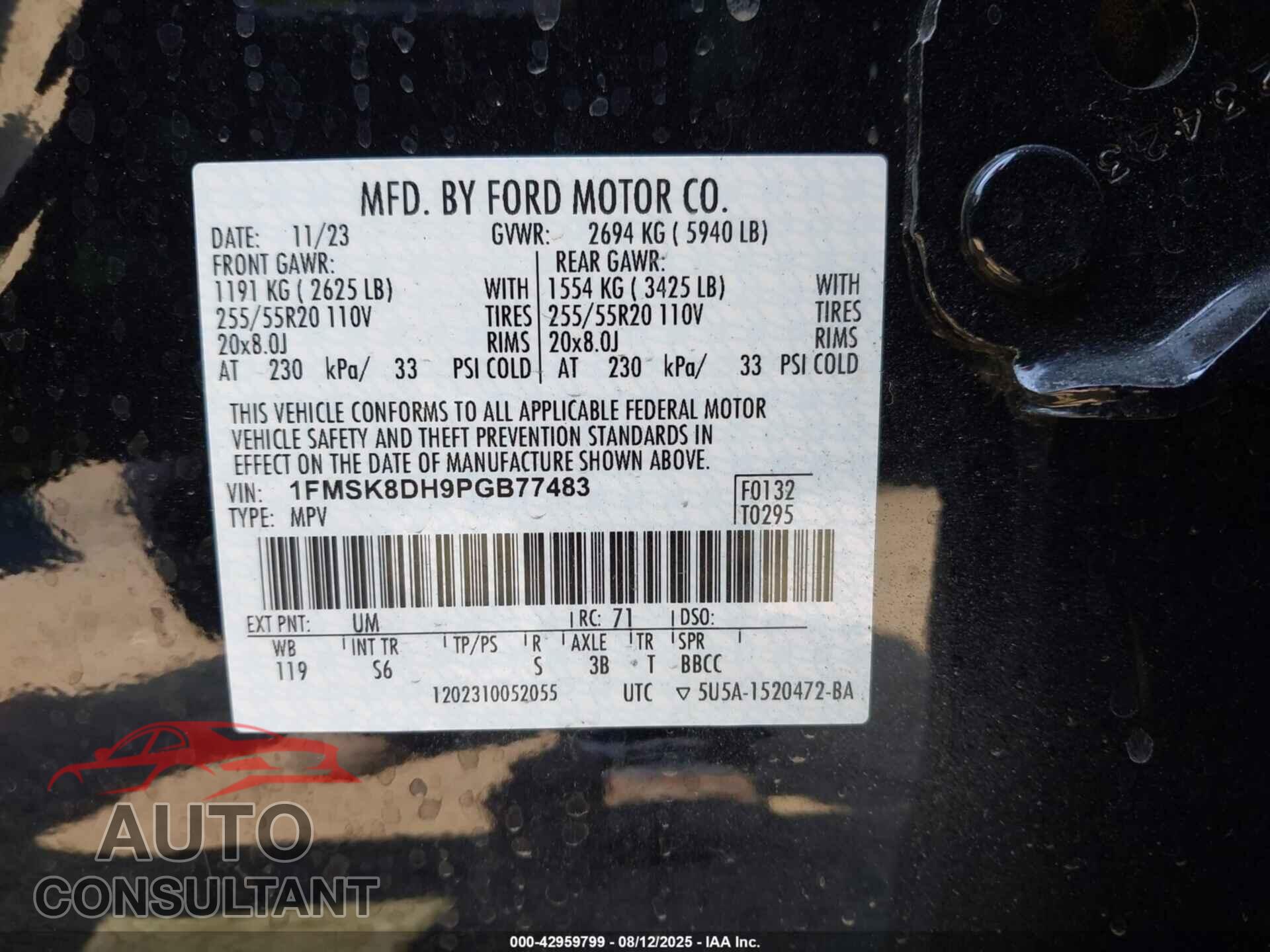 FORD EXPLORER 2023 - 1FMSK8DH9PGB77483