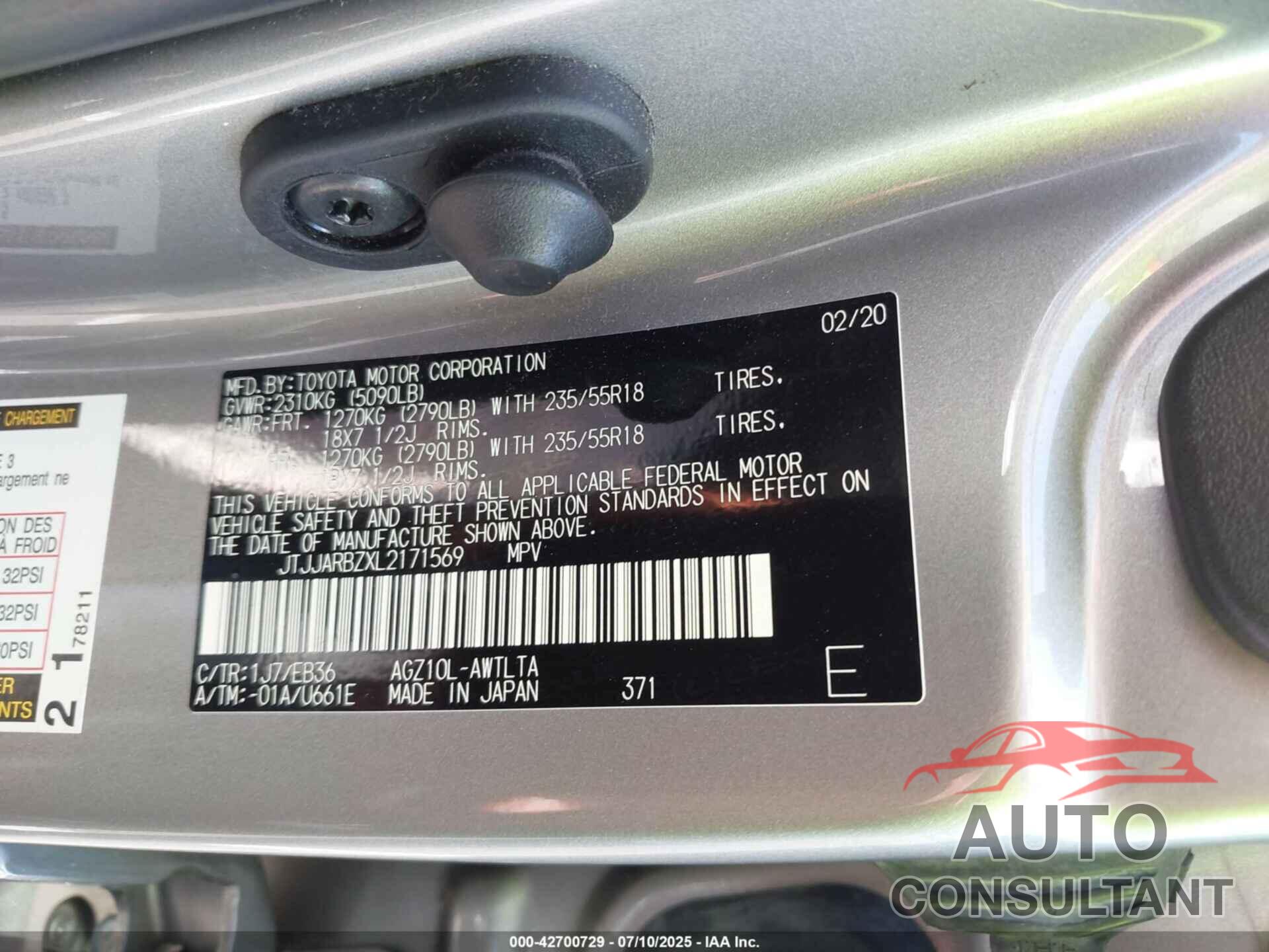 LEXUS NX 300 2020 - JTJJARBZXL2171569