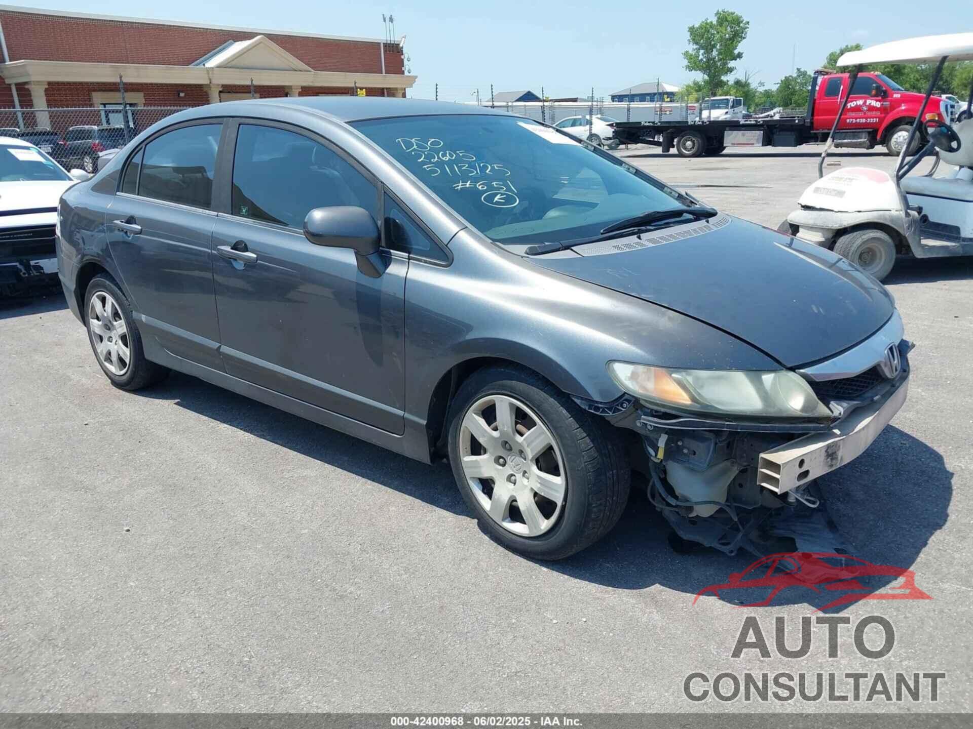 HONDA CIVIC 2009 - 1HGFA16569L016779