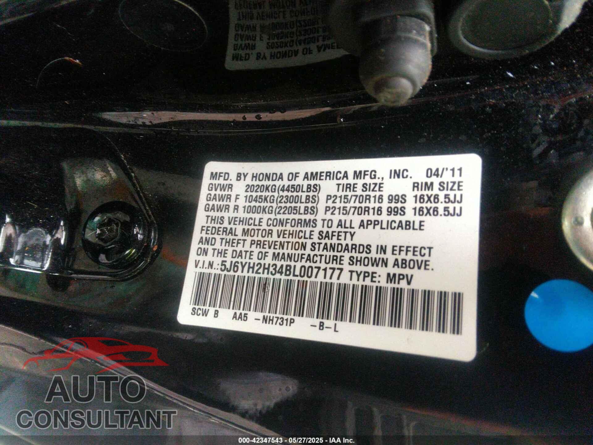 HONDA ELEMENT 2011 - 5J6YH2H34BL007177