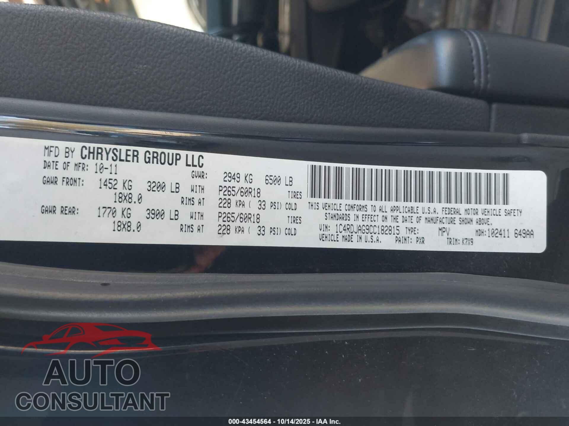 DODGE DURANGO 2012 - 1C4RDJAG9CC182815