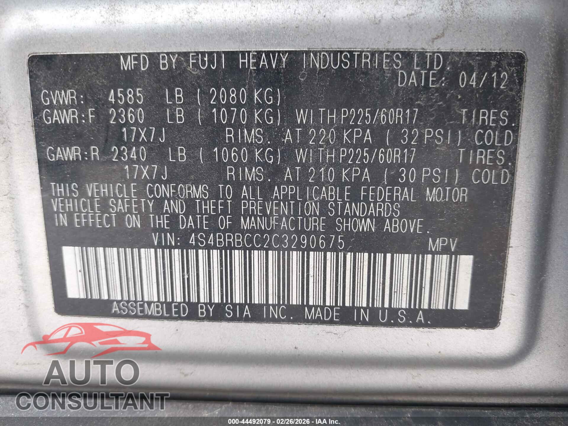 SUBARU OUTBACK 2012 - 4S4BRBCC2C3290675
