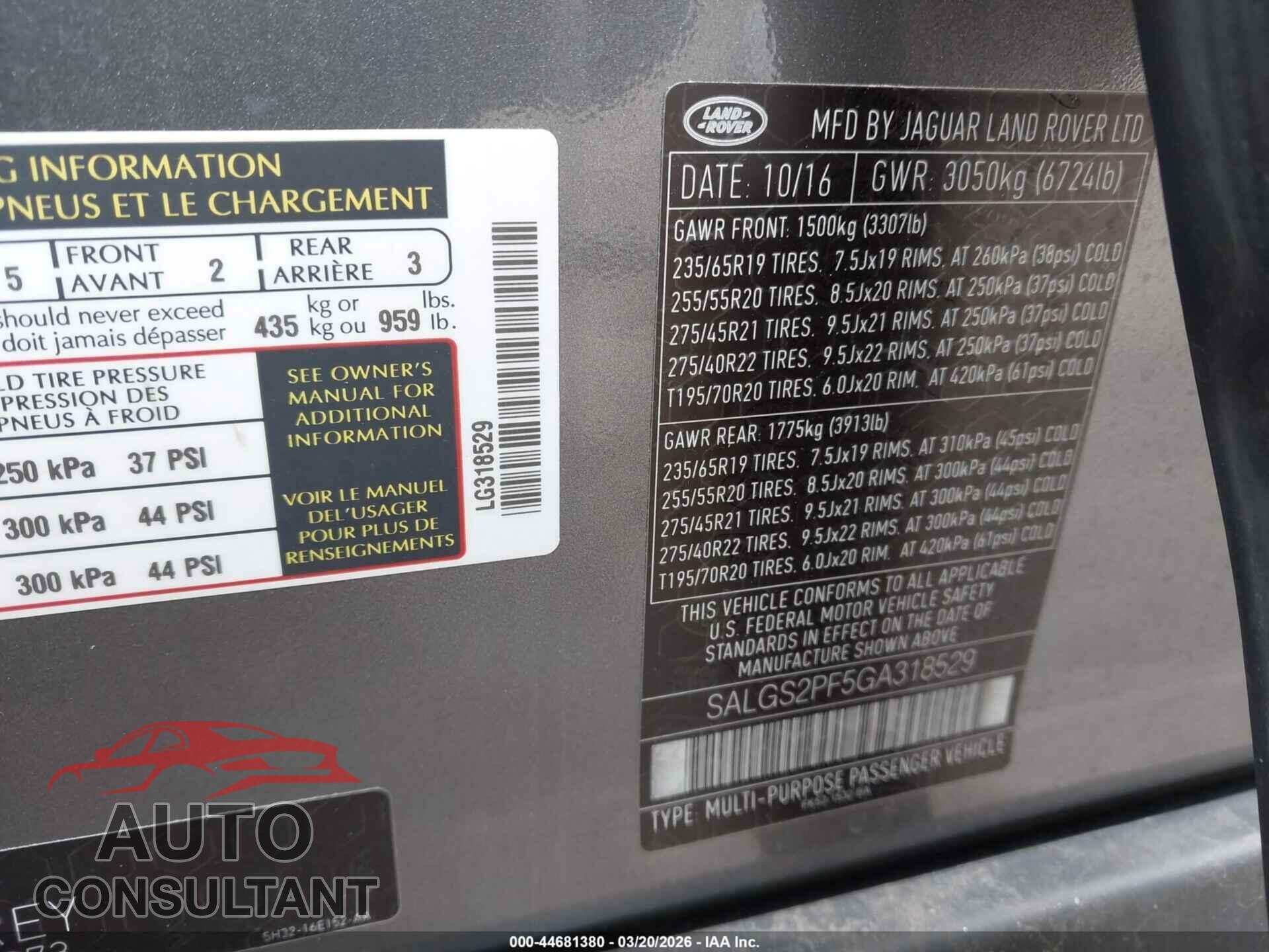 LAND ROVER RANGE ROVER 2016 - SALGS2PF5GA318529
