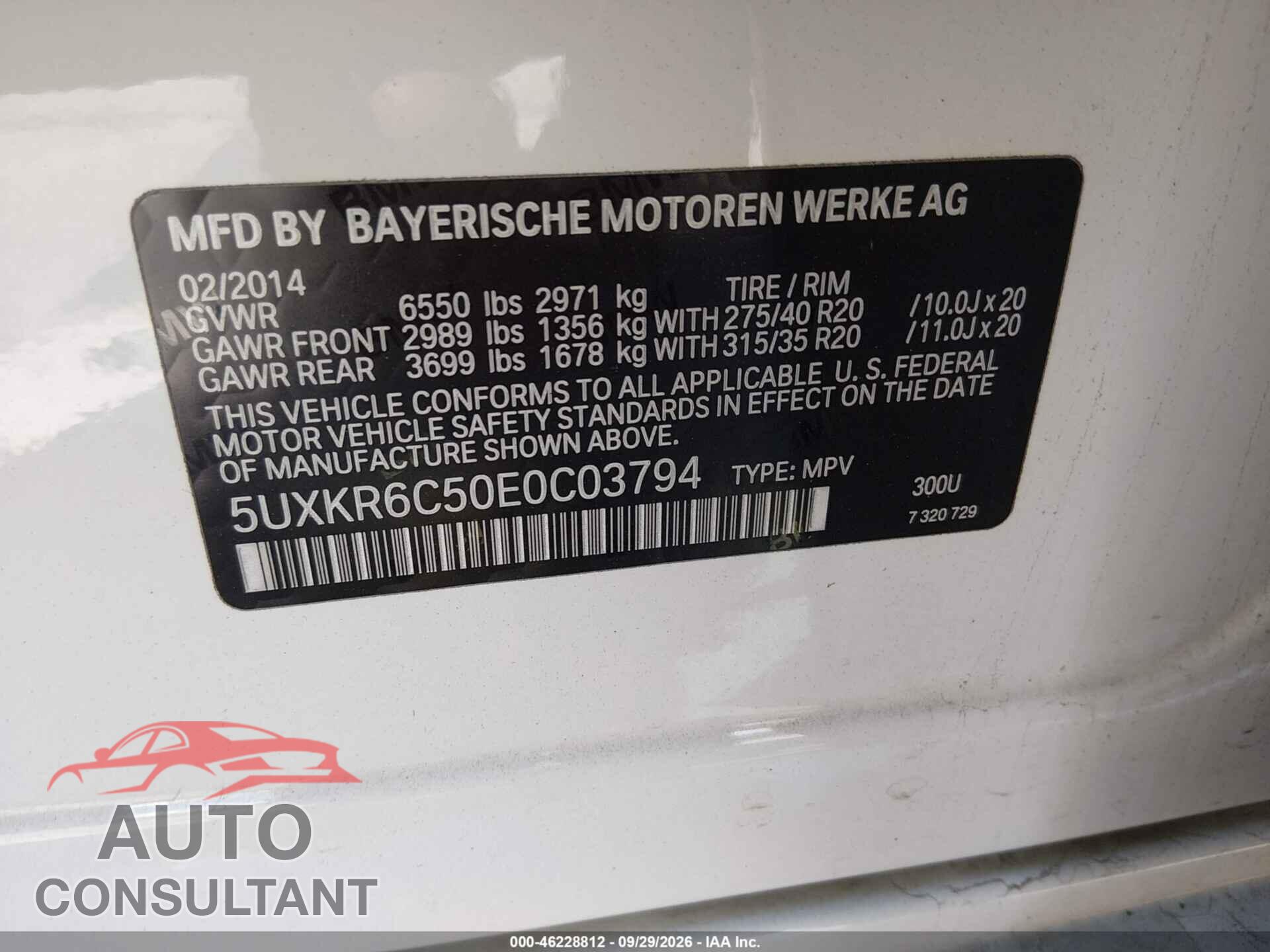 BMW X5 2014 - 5UXKR6C50E0C03794
