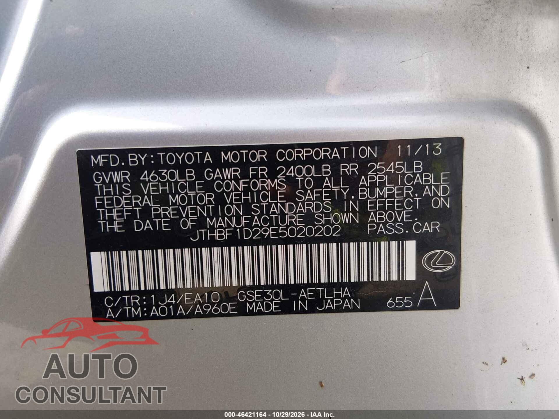 LEXUS IS 250 2014 - JTHBF1D29E5020202