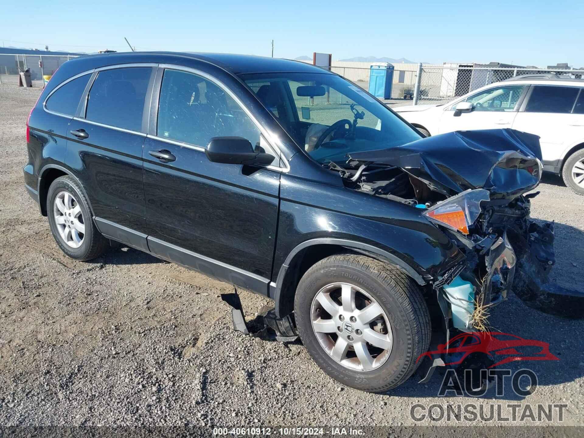 HONDA CR-V 2011 - JHLRE3H43BC011533