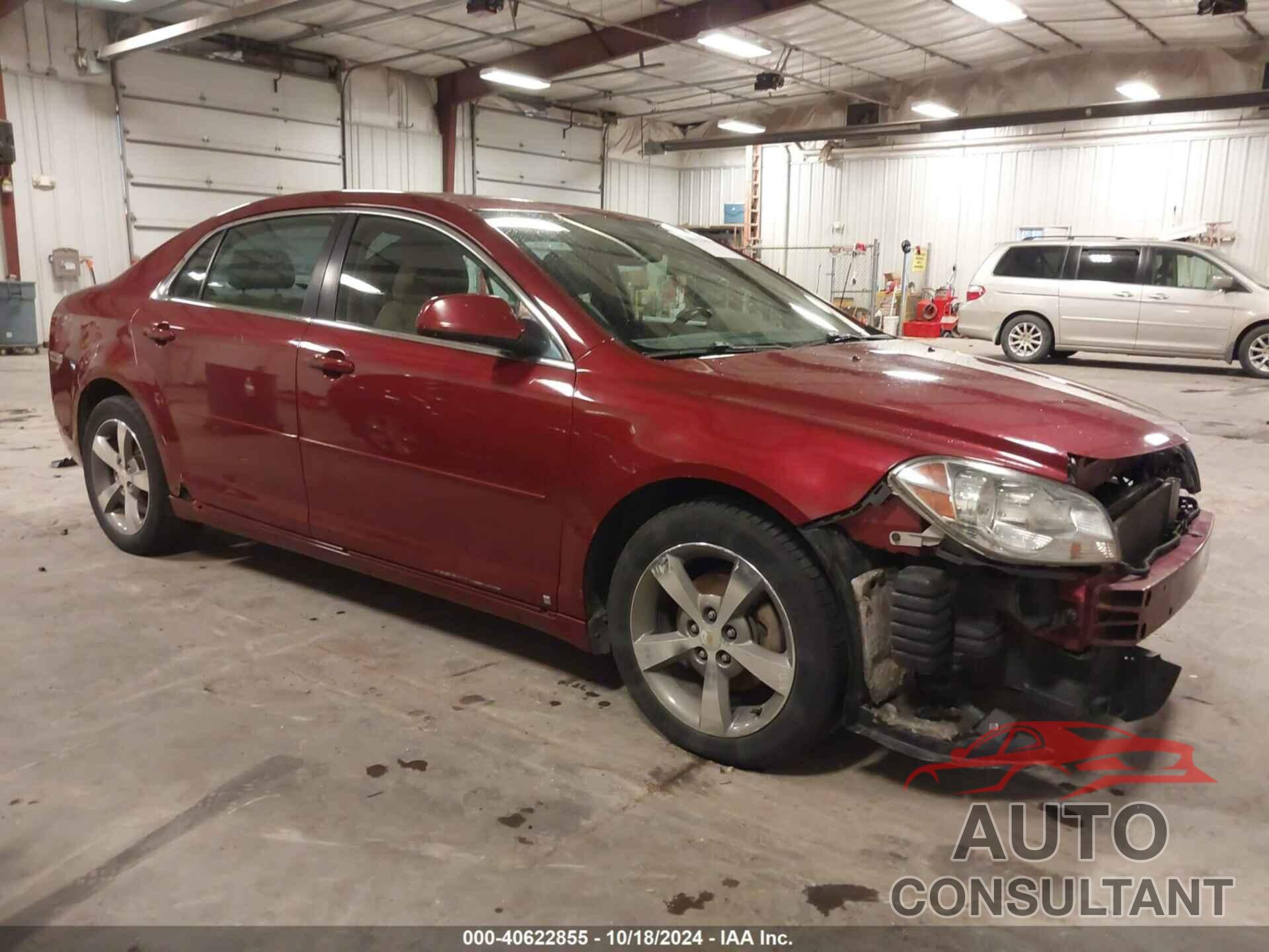 CHEVROLET MALIBU 2009 - 1G1ZJ57B99F231247