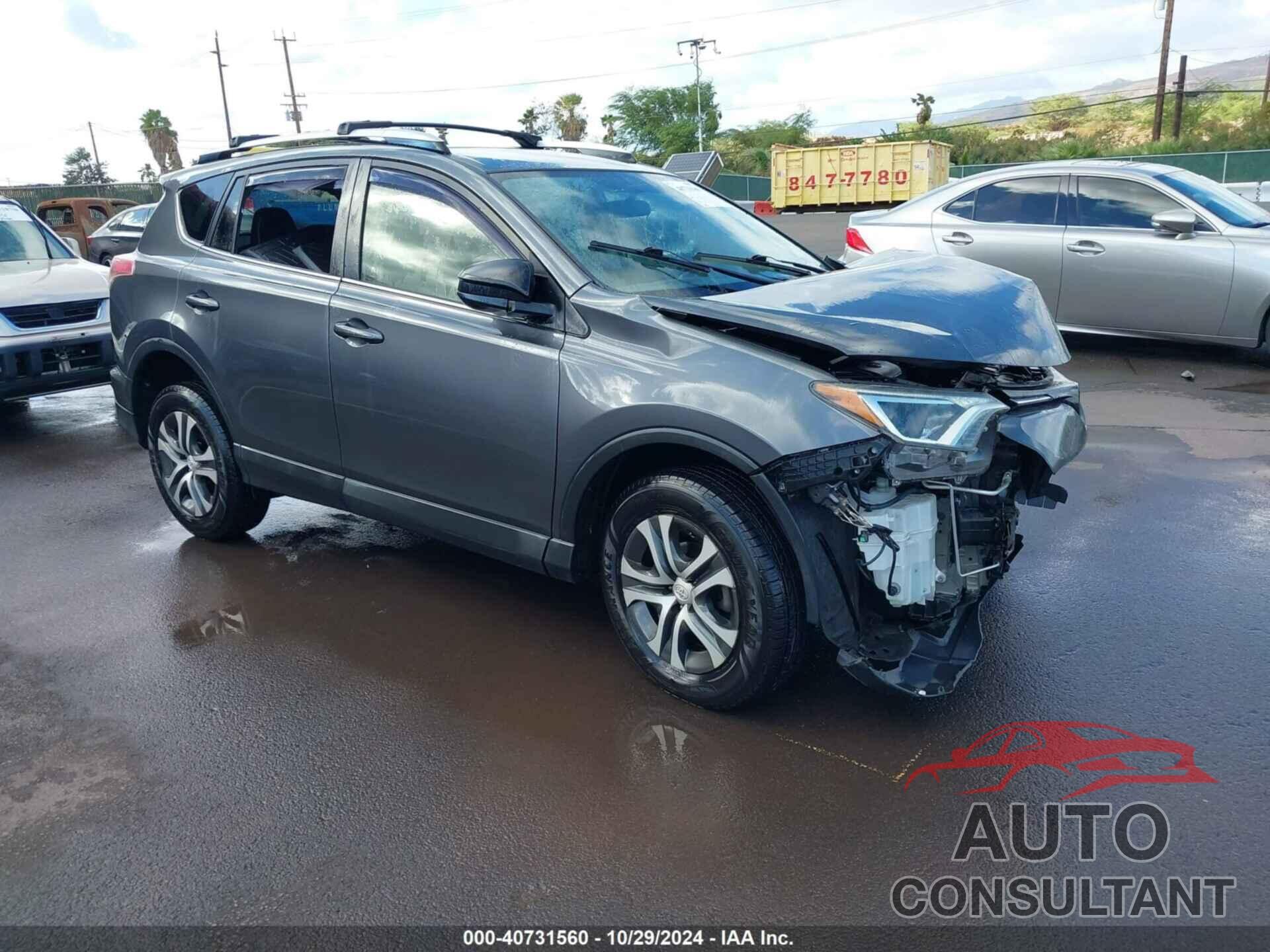 TOYOTA RAV4 2016 - JTMBFREVXGD186956