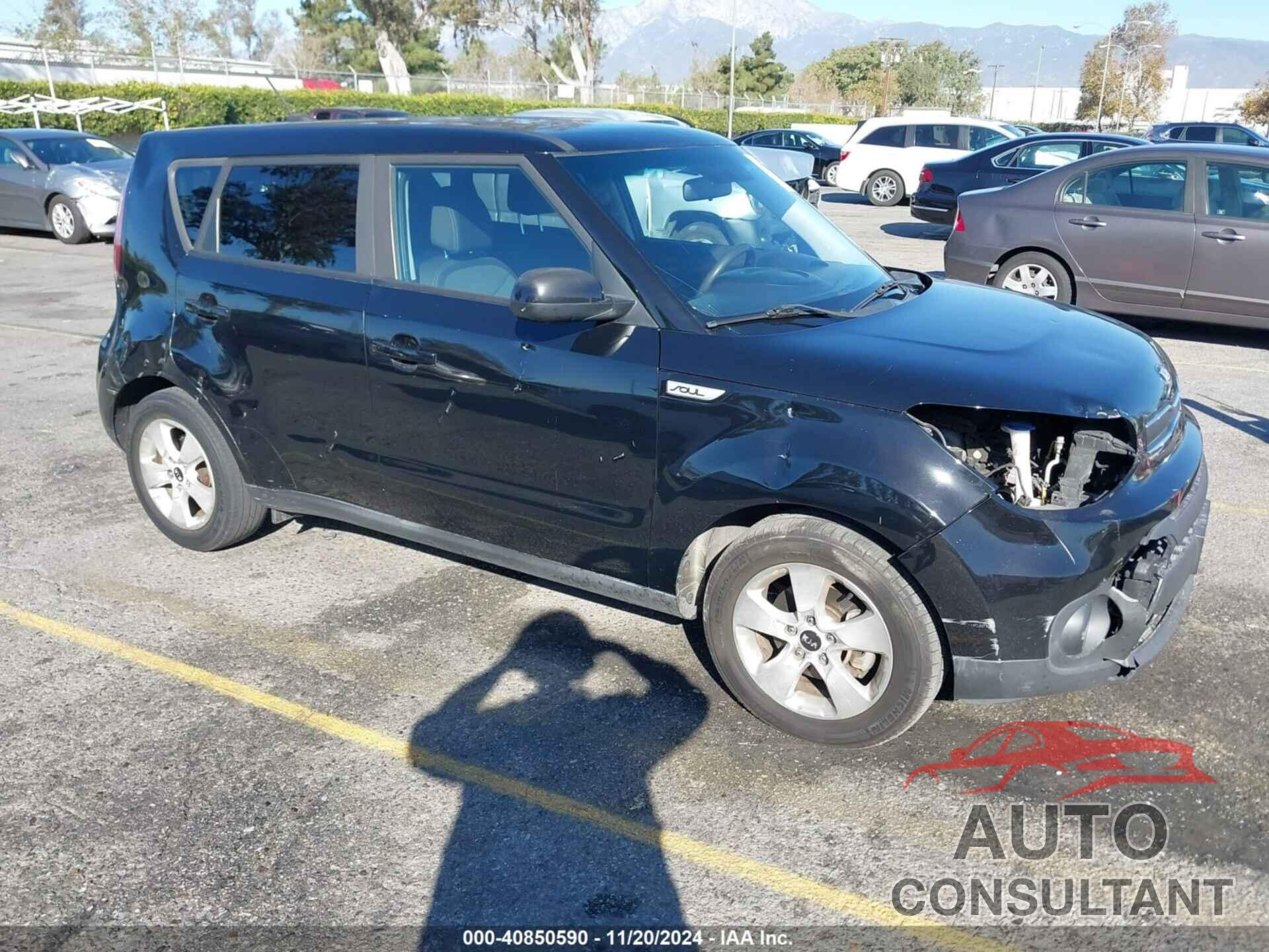 KIA SOUL 2017 - KNDJN2A23H7500819