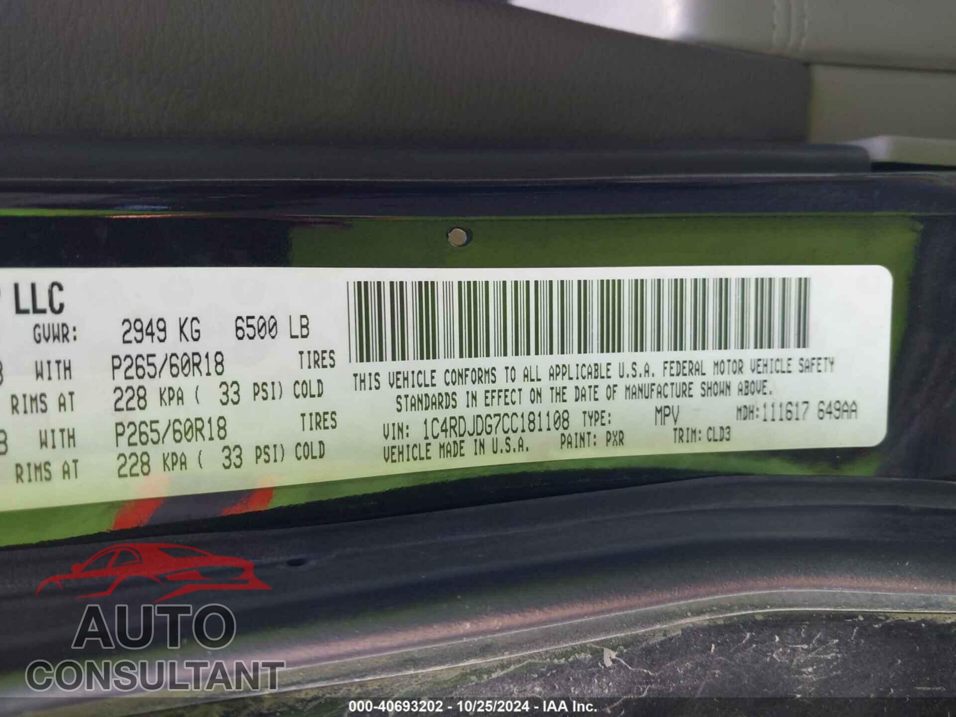 DODGE DURANGO 2012 - 1C4RDJDG7CC181108