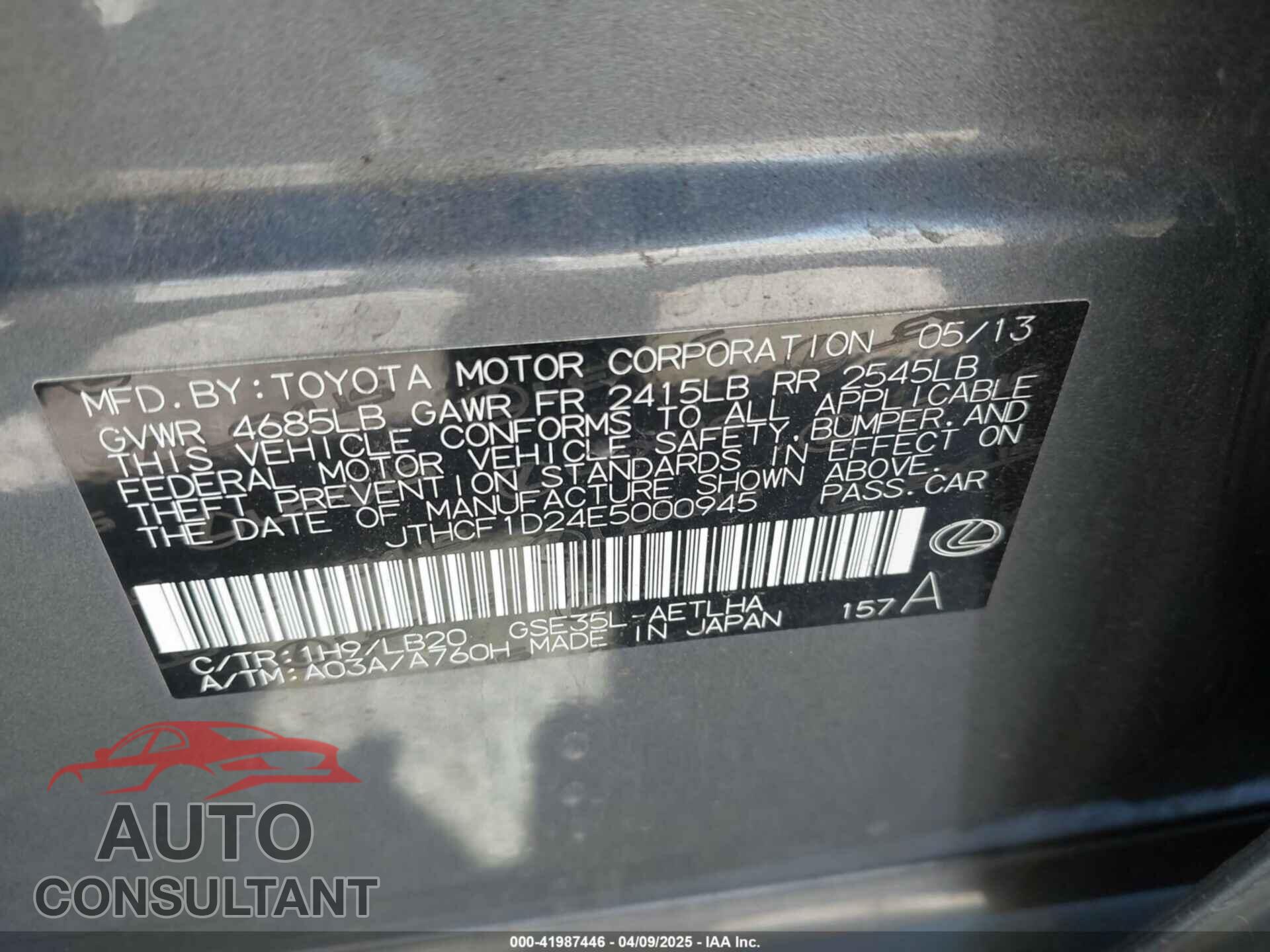 LEXUS IS 250 2014 - JTHCF1D24E5000945