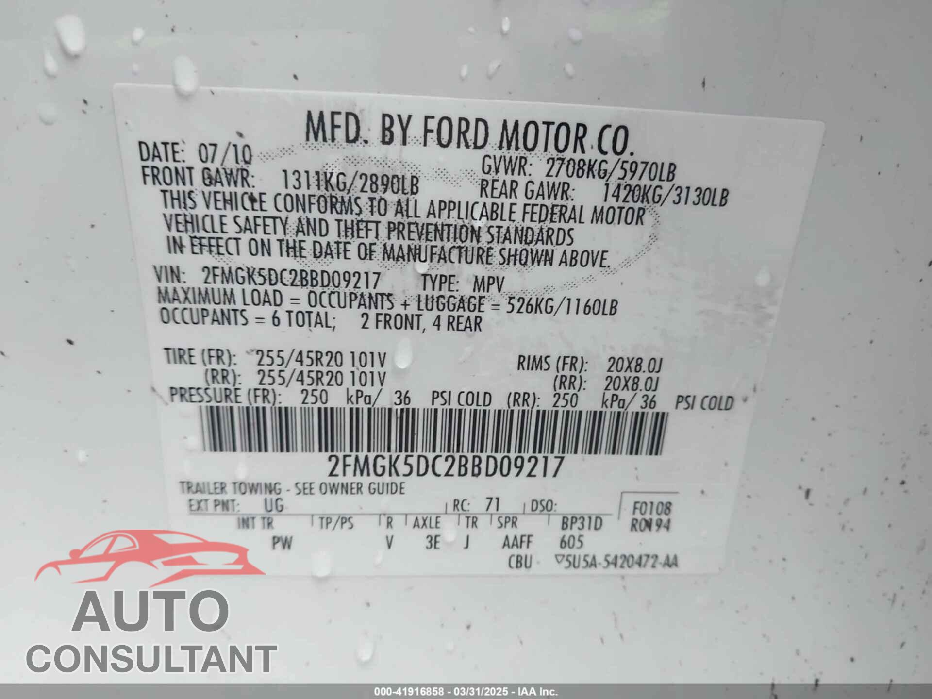 FORD FLEX 2011 - 2FMGK5DC2BBD09217