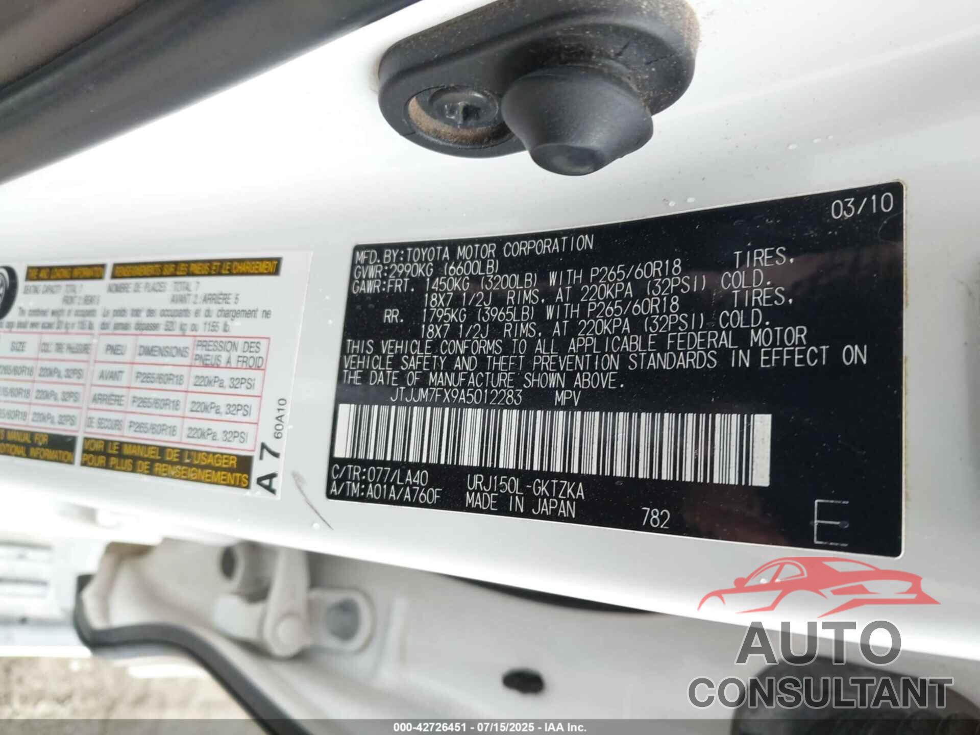LEXUS GX 460 2010 - JTJJM7FX9A5012283
