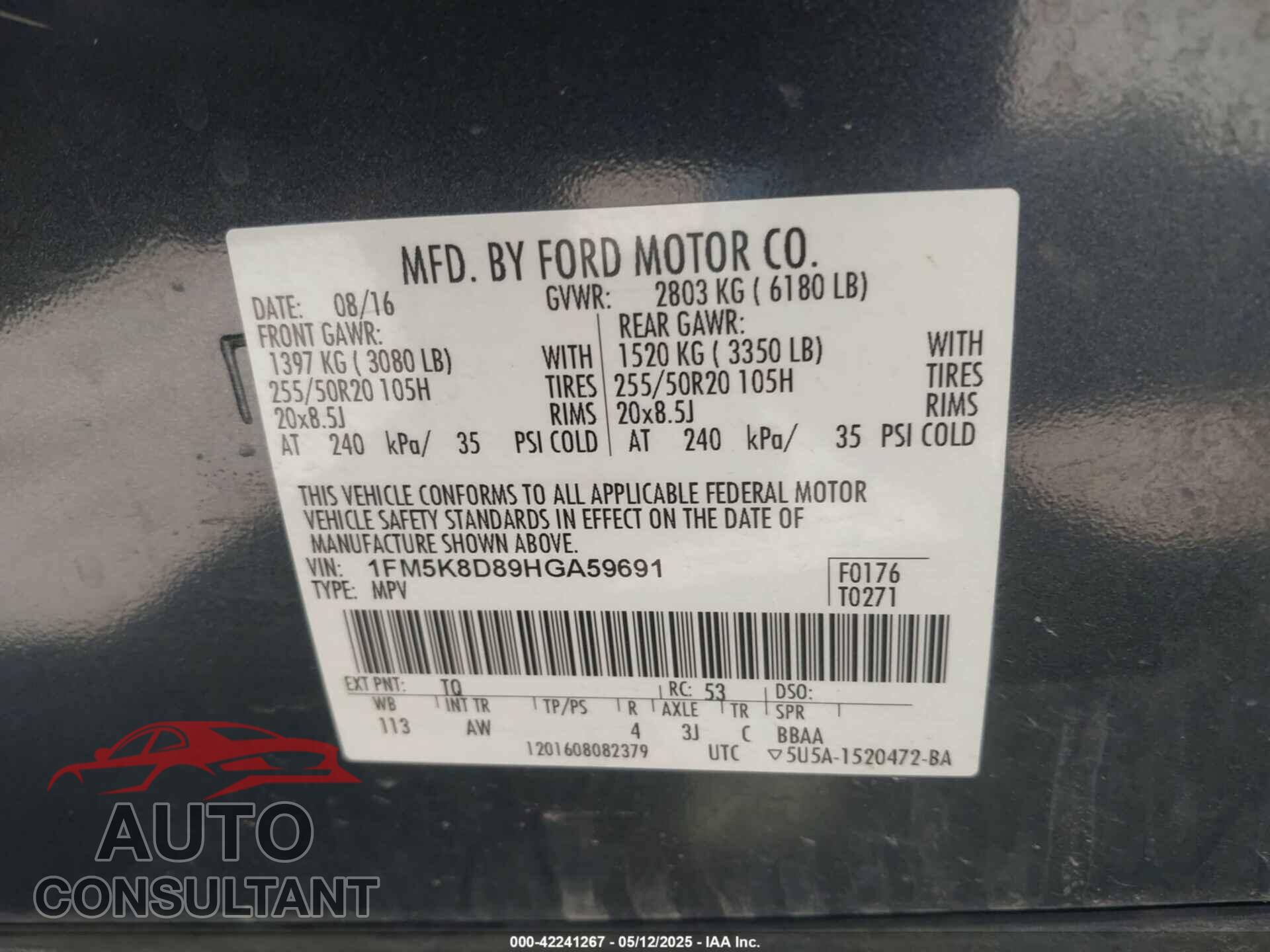 FORD EXPLORER 2017 - 1FM5K8D89HGA59691
