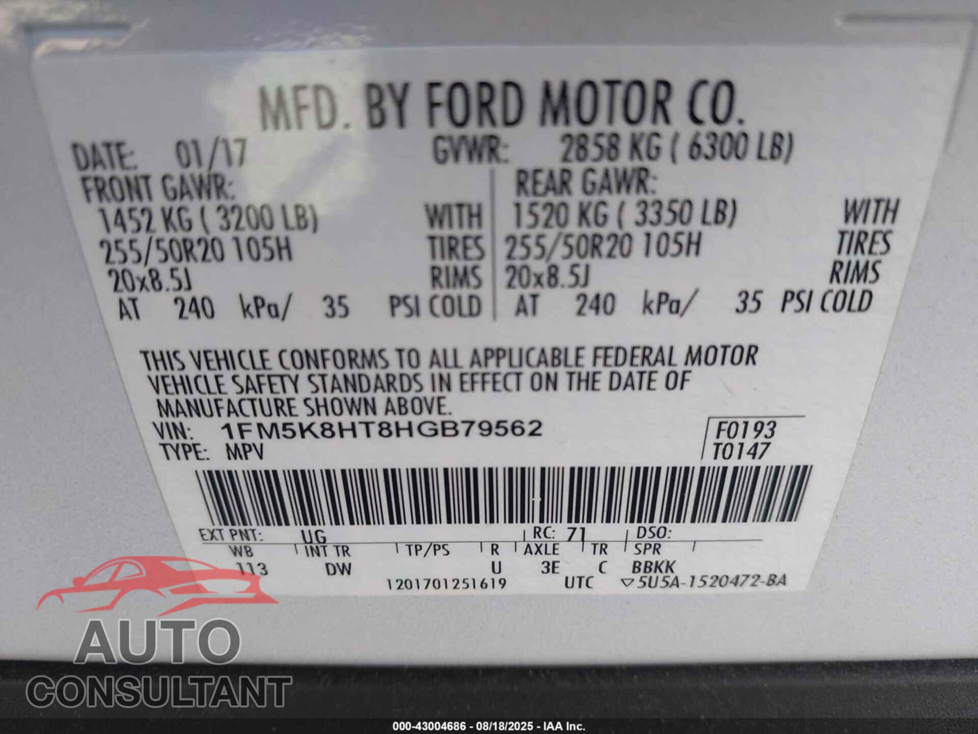 FORD EXPLORER 2017 - 1FM5K8HT8HGB79562