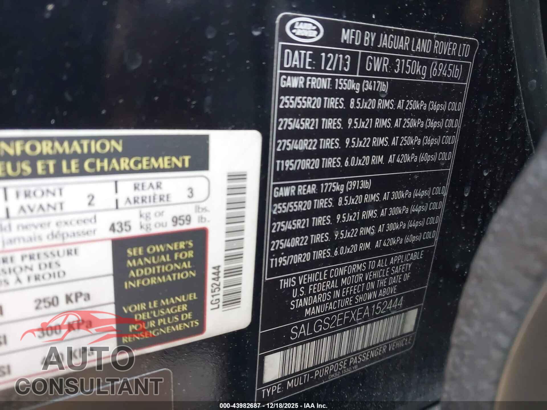 LAND ROVER RANGE ROVER 2014 - SALGS2EFXEA152444