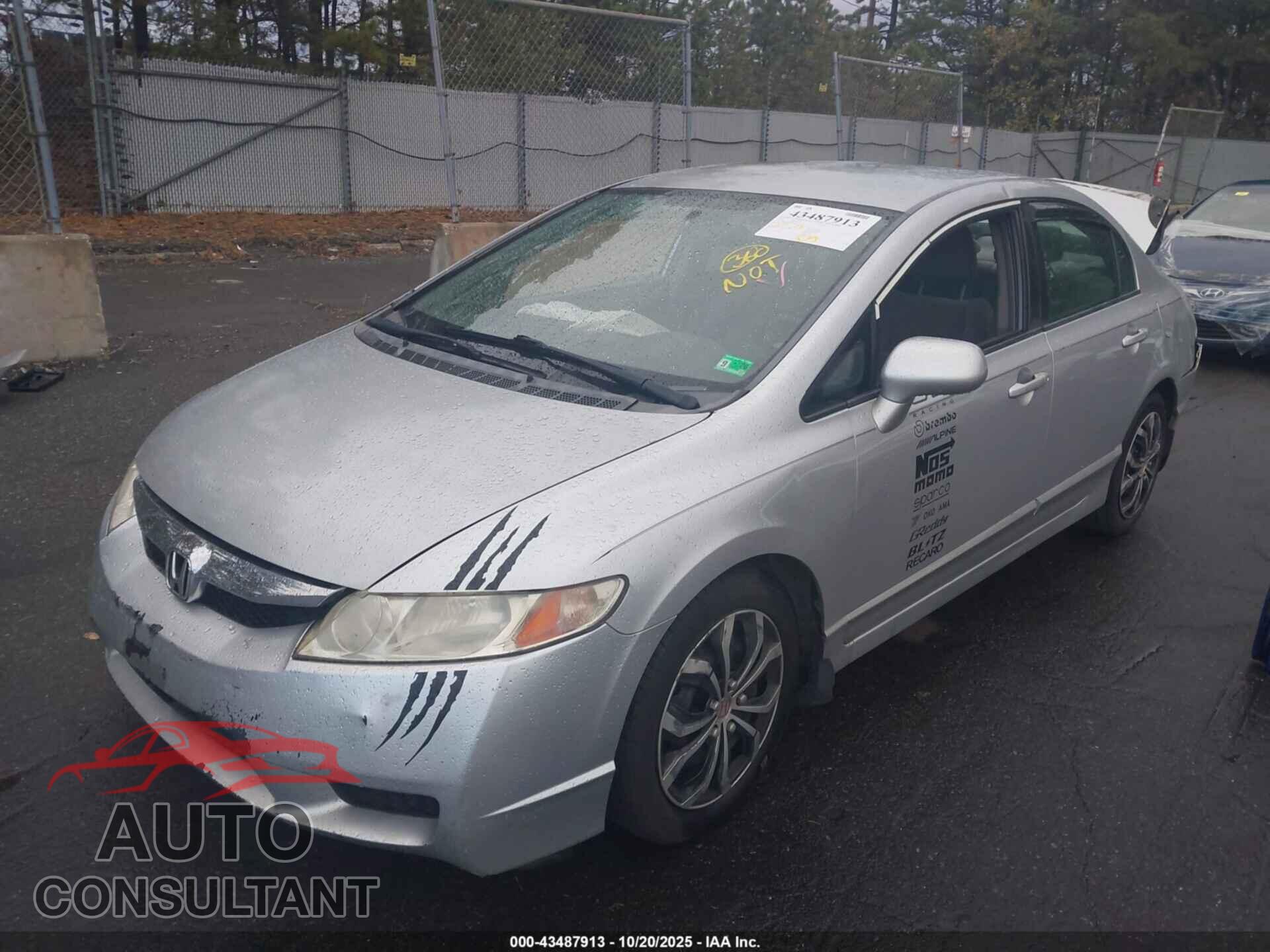 HONDA CIVIC 2010 - 2HGFA1F53AH323389