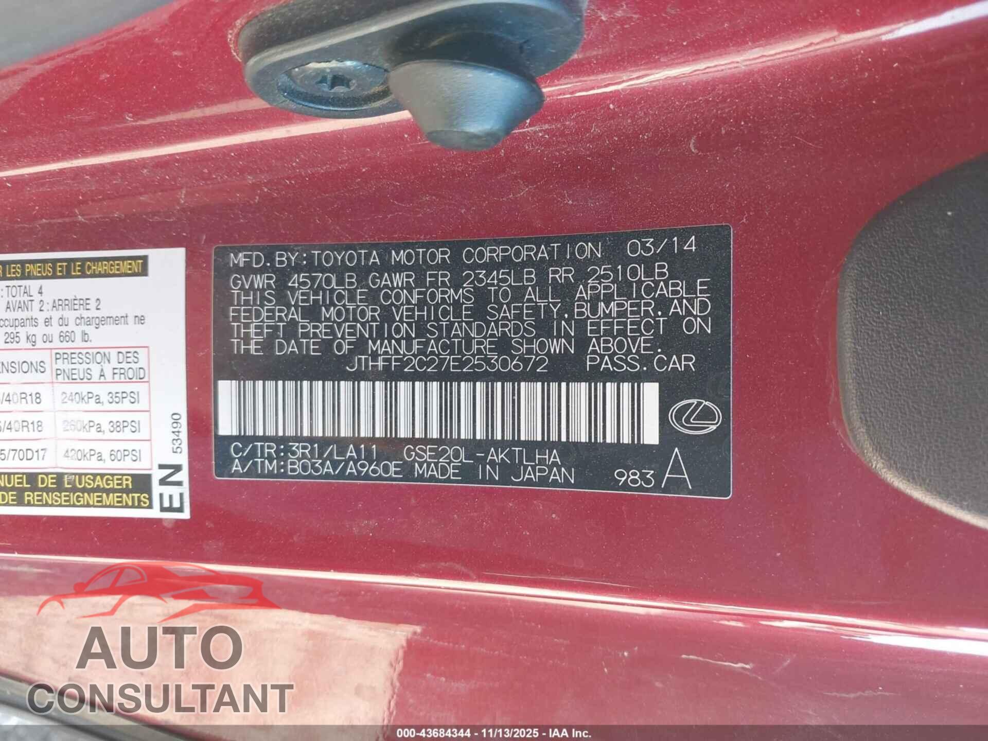 LEXUS IS 250C 2014 - JTHFF2C27E2530672