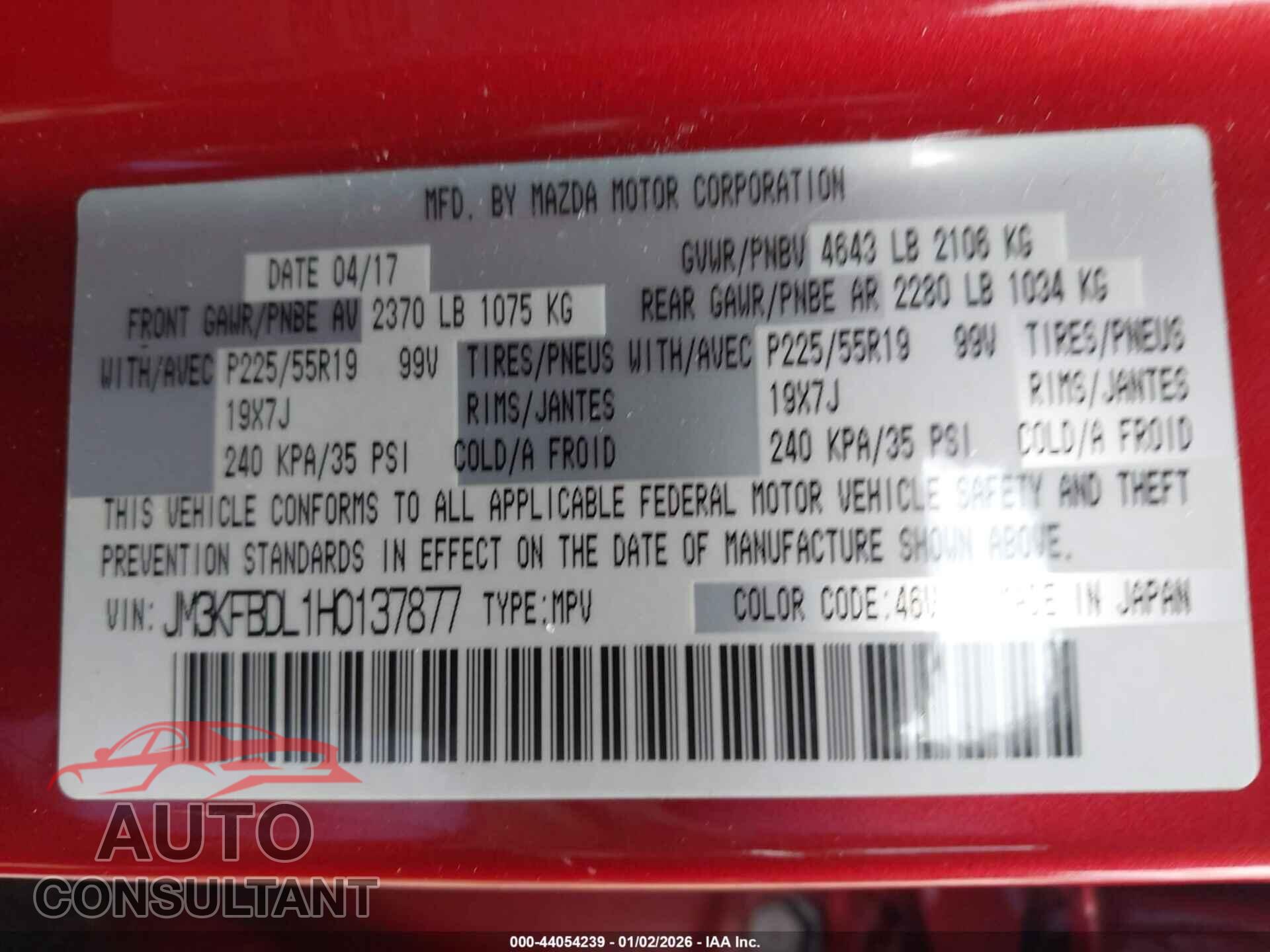 MAZDA CX-5 2017 - JM3KFBDL1H0137877