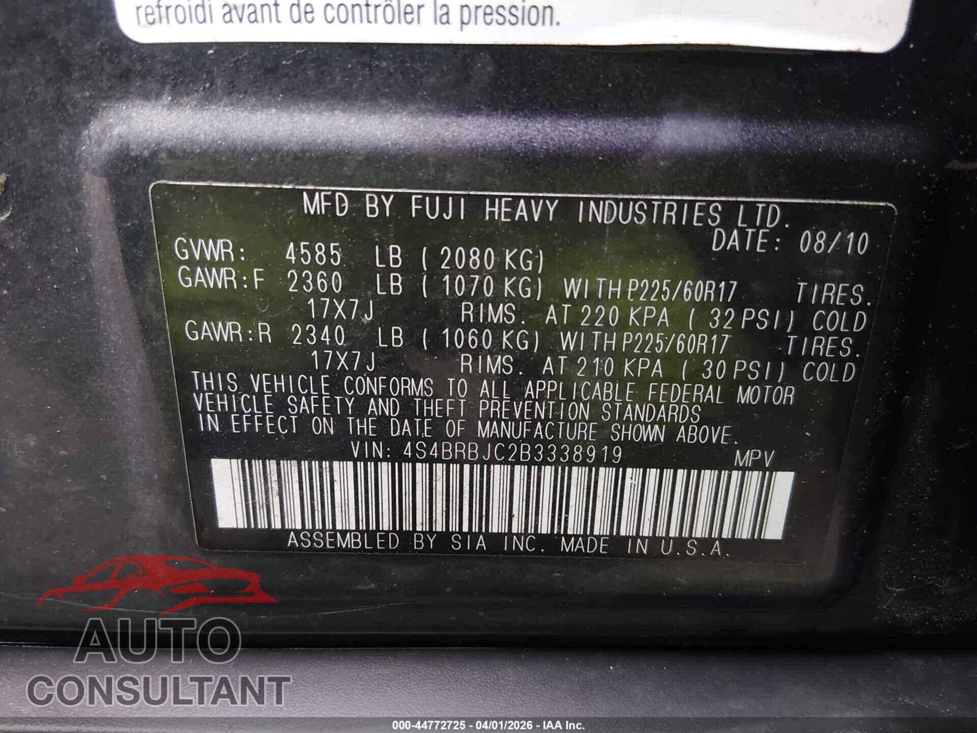SUBARU OUTBACK 2011 - 4S4BRBJC2B3338919