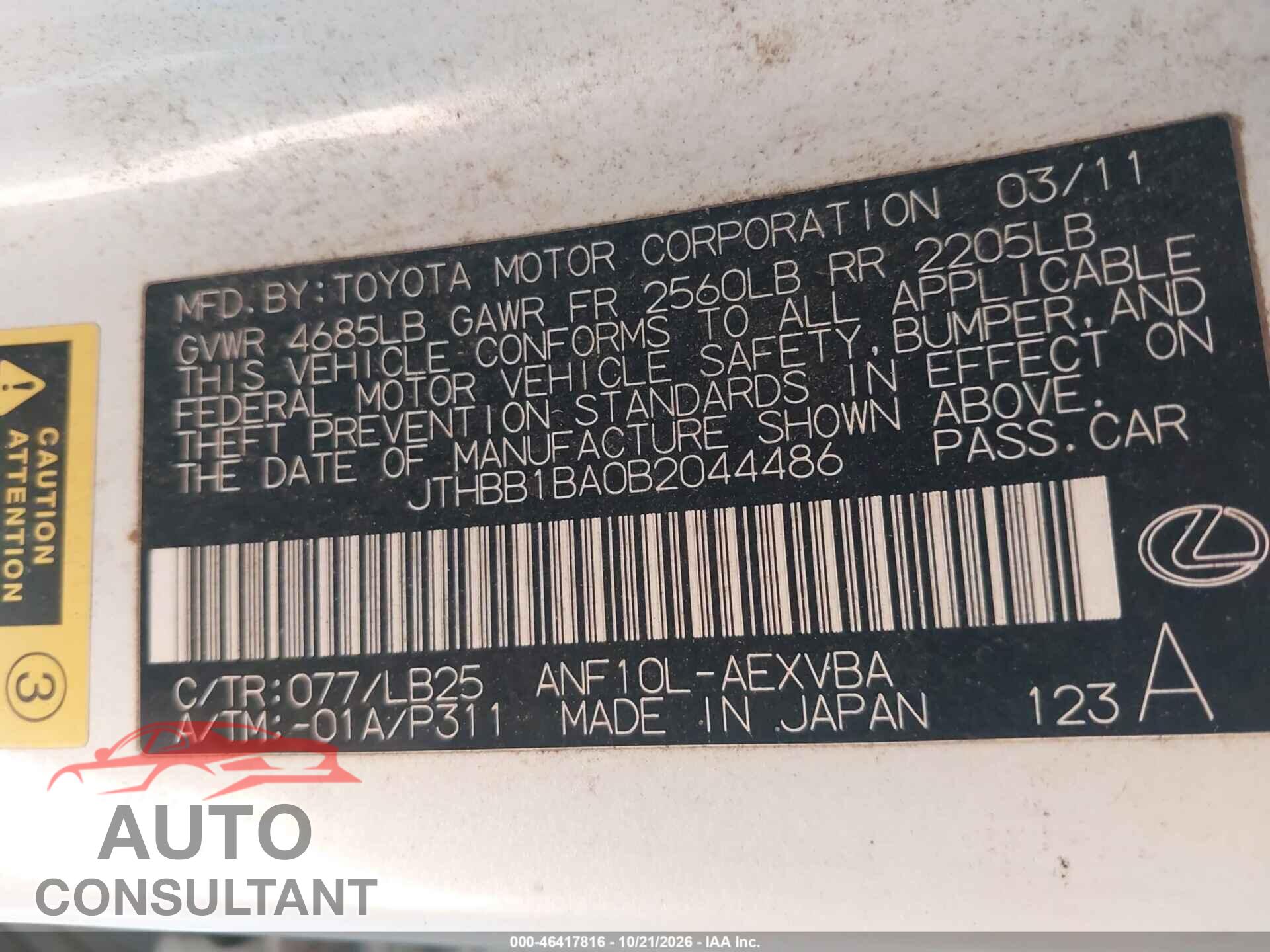 LEXUS HS 250H 2011 - JTHBB1BA0B2044486