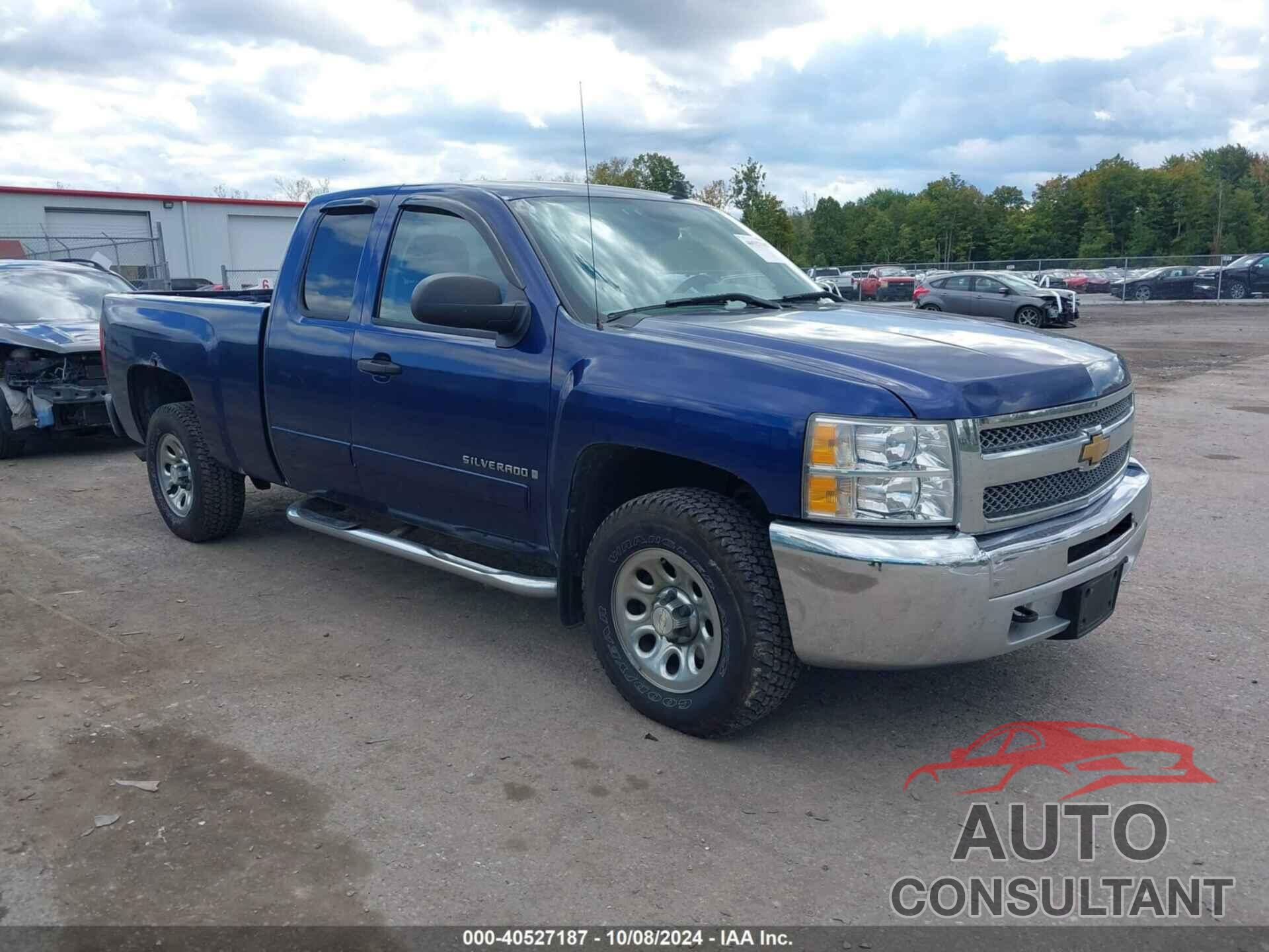 CHEVROLET SILVERADO 1500 2013 - 1GCRKSEAXDZ132585