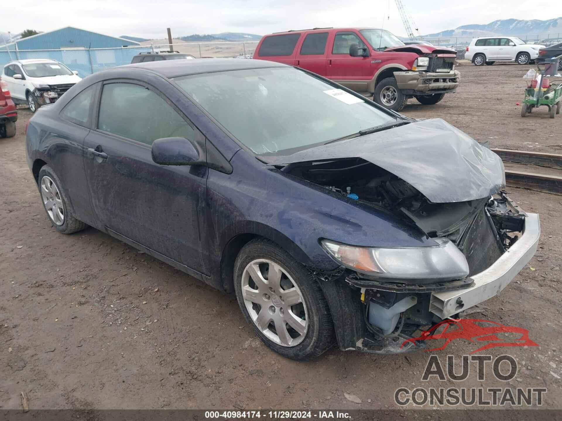 HONDA CIVIC 2011 - 2HGFG1B69BH509176