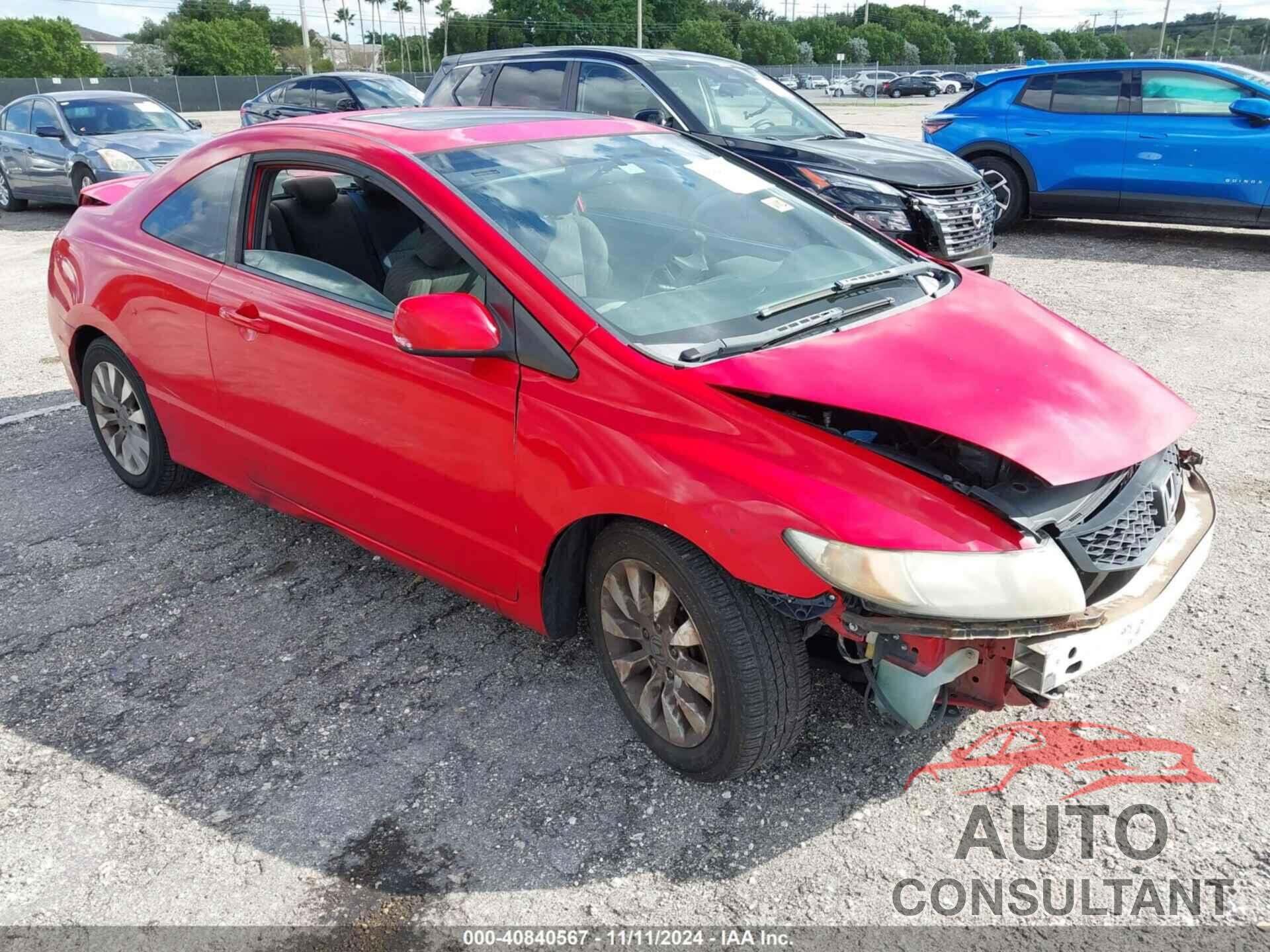 HONDA CIVIC 2010 - 2HGFG1B83AH535417