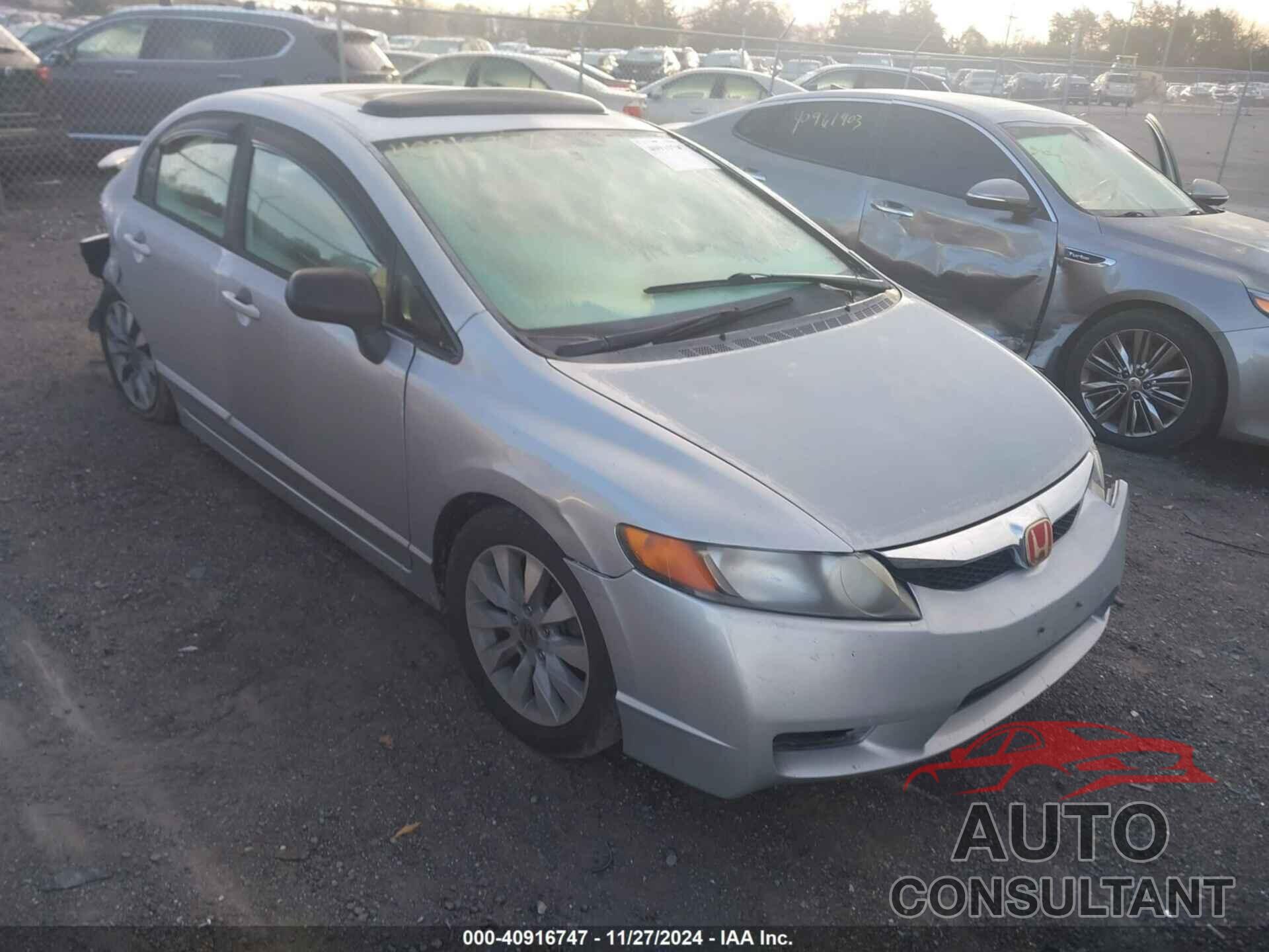HONDA CIVIC 2009 - 1HGFA16989L016351