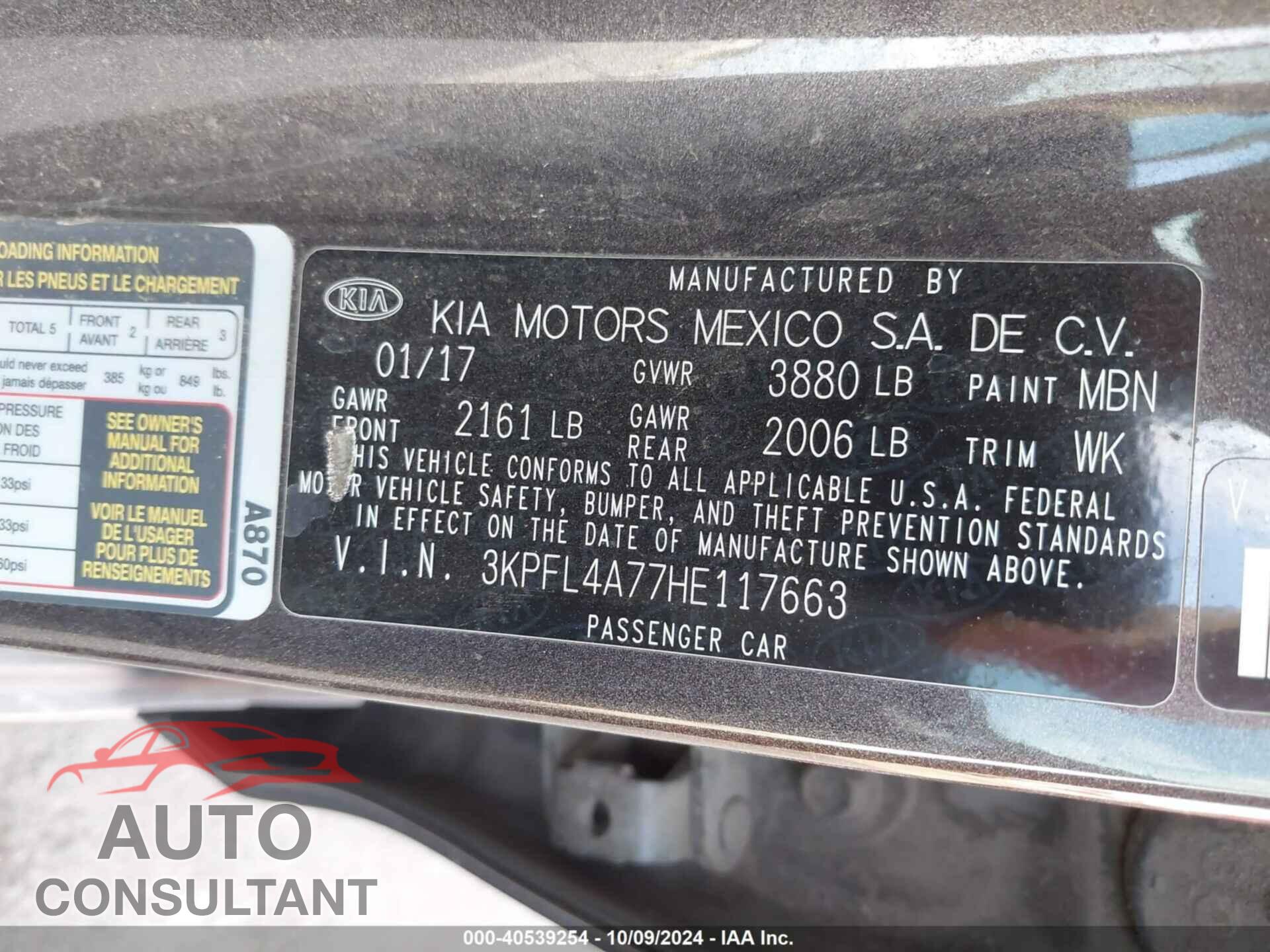 KIA FORTE 2017 - 3KPFL4A77HE117663