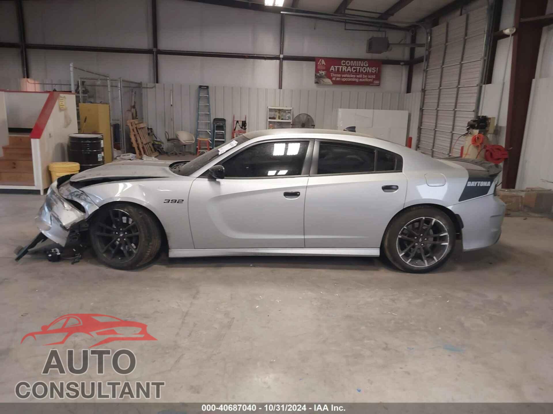 DODGE CHARGER 2023 - 2C3CDXGJ0PH584404