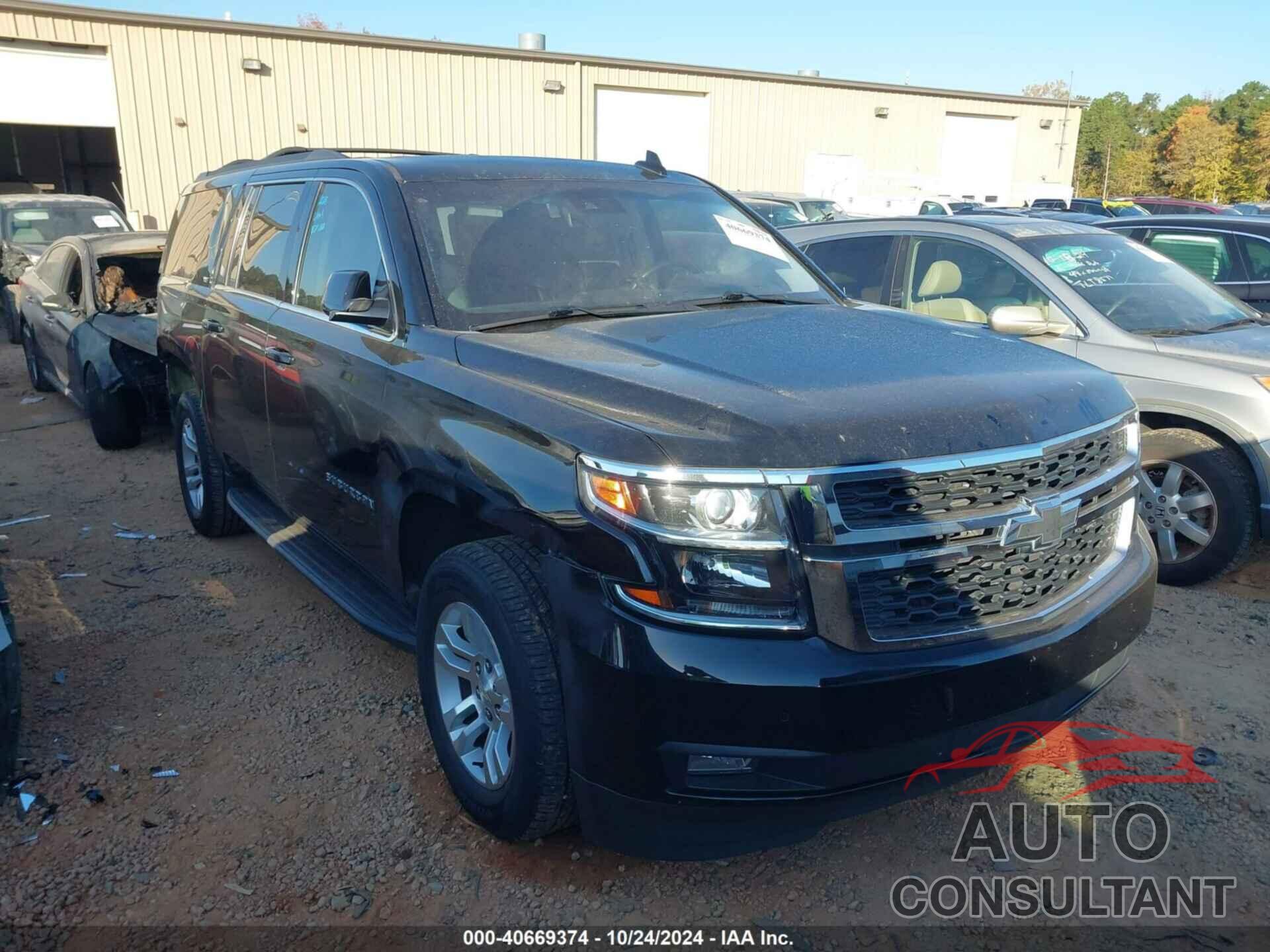 CHEVROLET SUBURBAN 2020 - 1GNSCHKC5LR238939