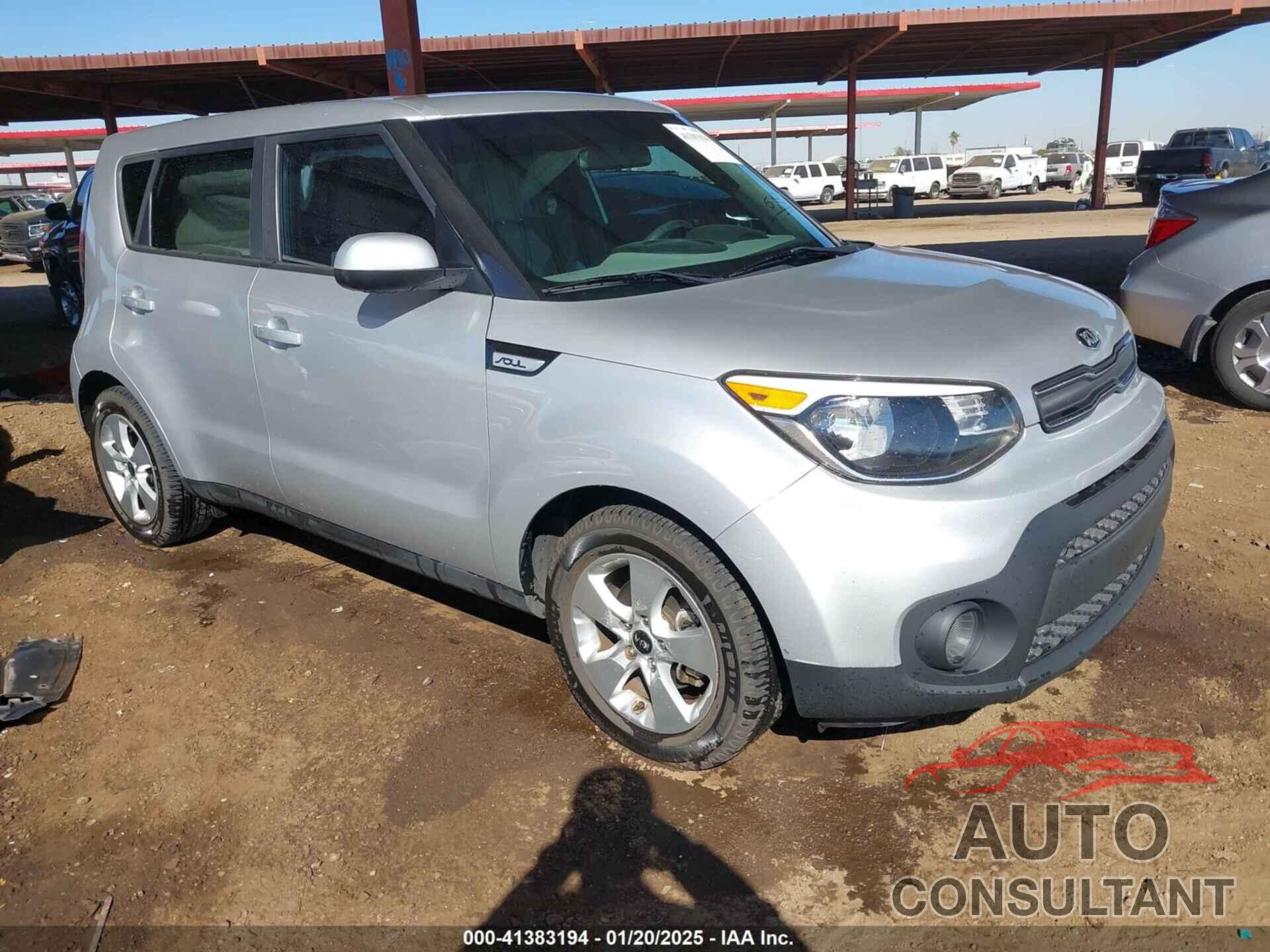 KIA SOUL 2017 - KNDJN2A25H7463529