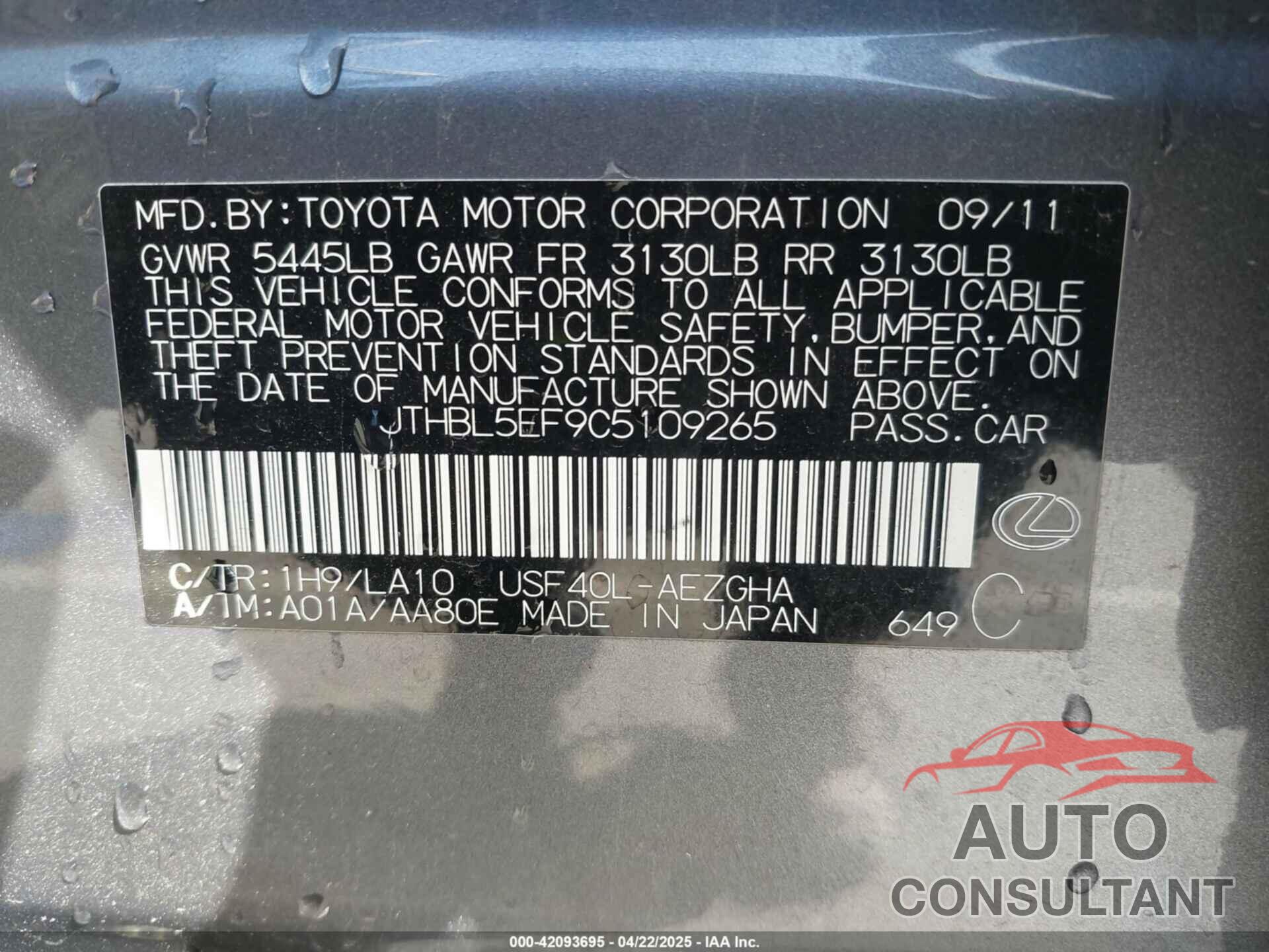 LEXUS LS 460 2012 - JTHBL5EF9C5109265