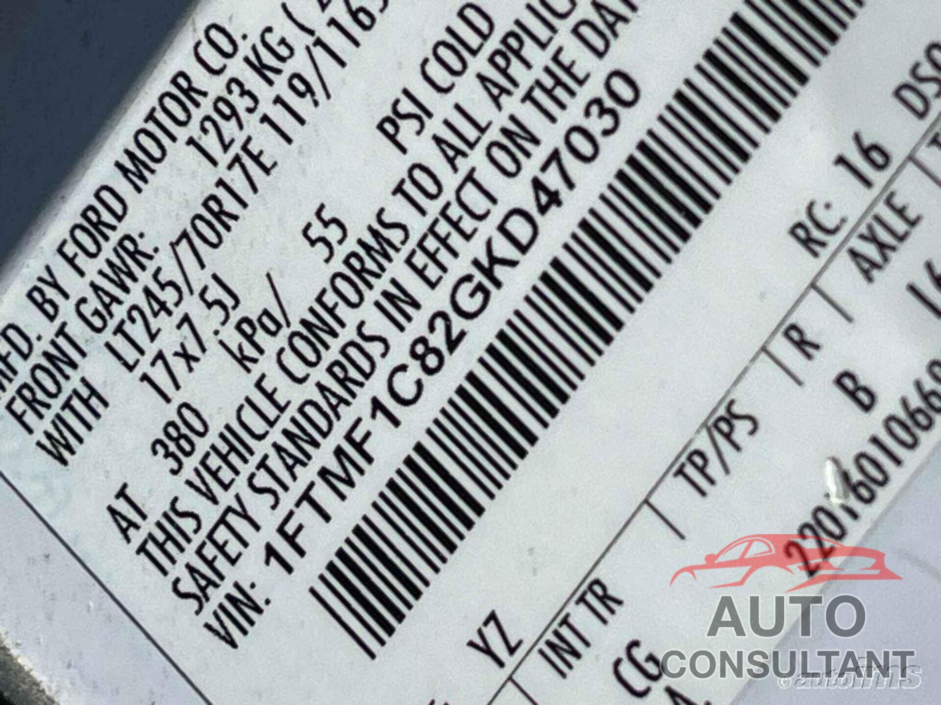 FORD F150 2016 - 1FTMF1C82GKD47030