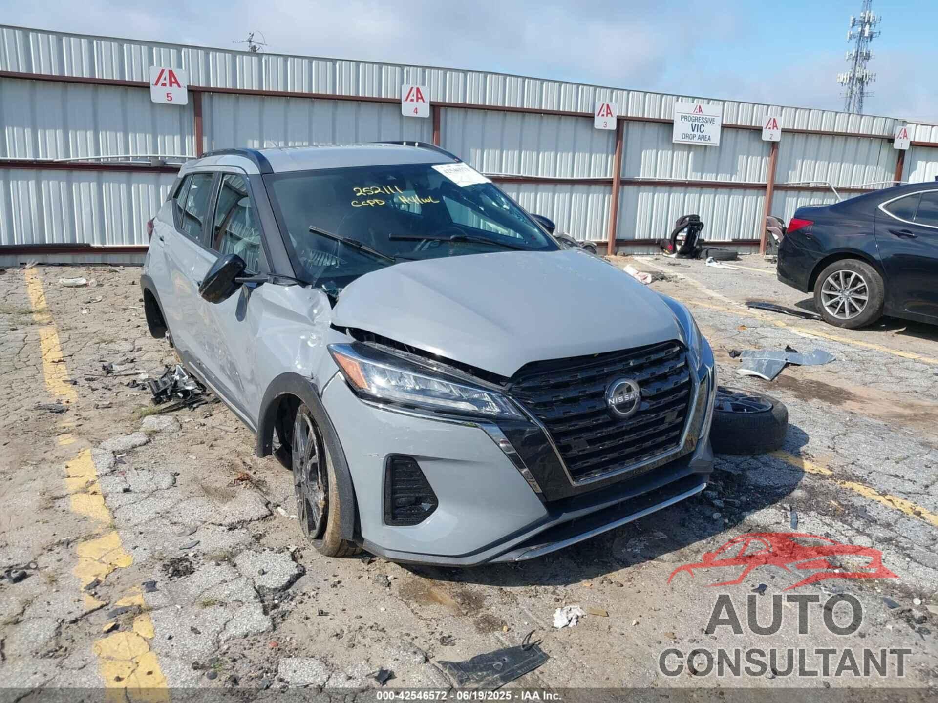 NISSAN KICKS 2023 - 3N1CP5DV7PL485586