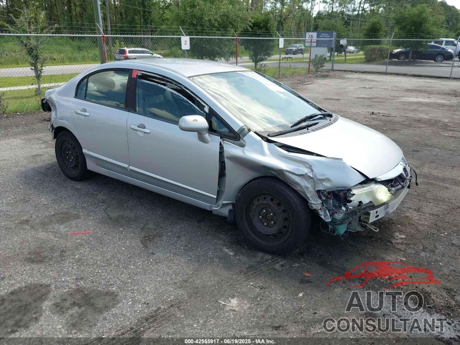 HONDA CIVIC 2009 - 1HGFA16569L026731