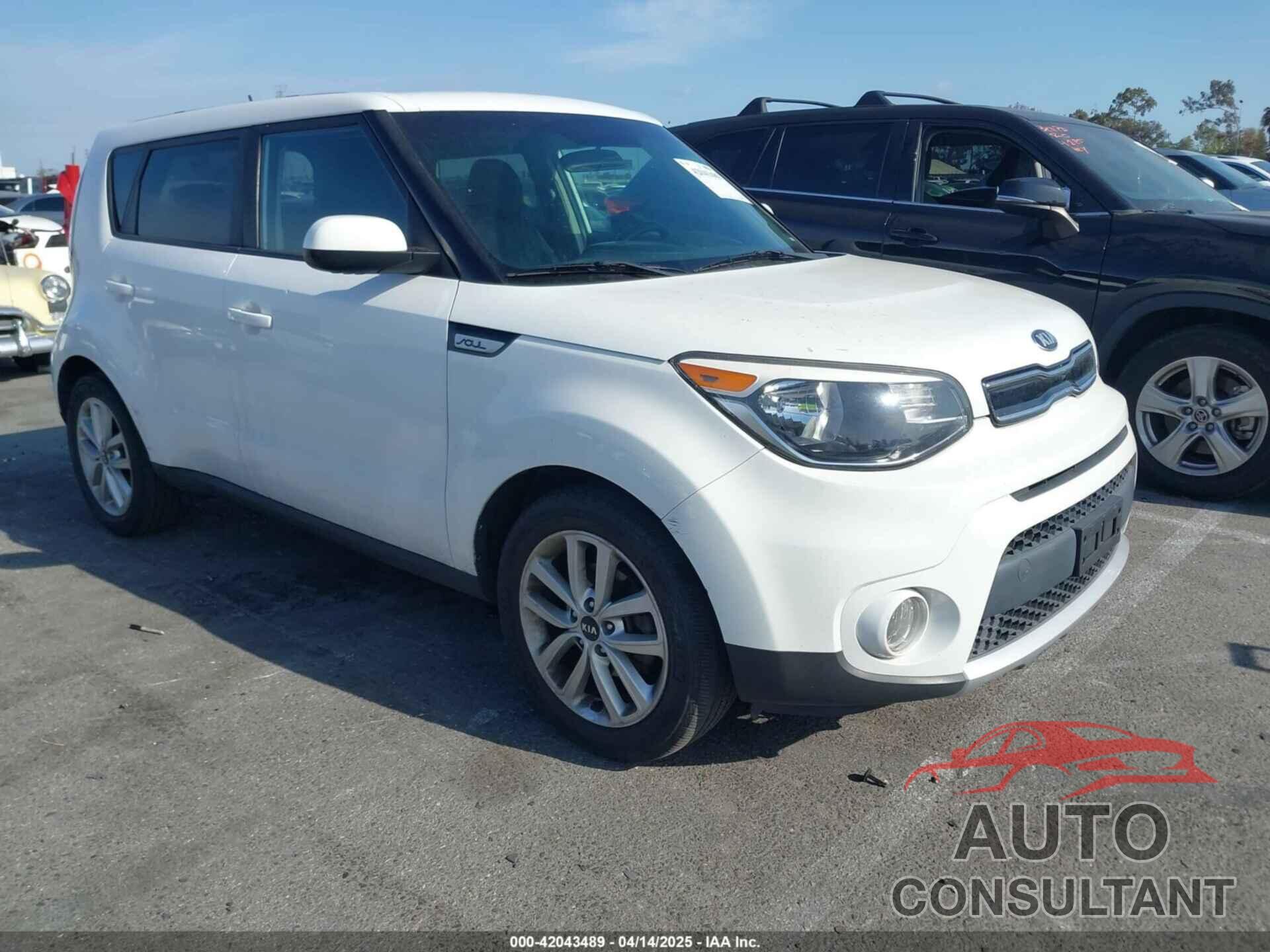 KIA SOUL 2017 - KNDJP3A5XH7475444